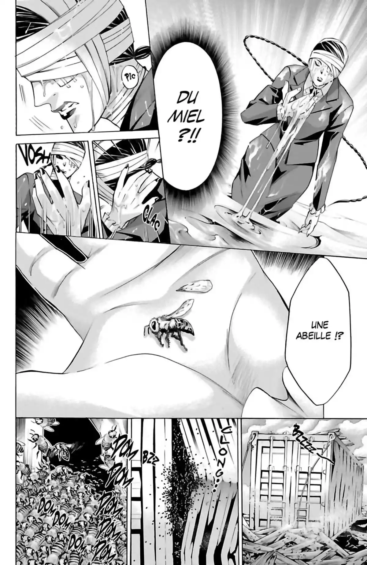 Waltz (Osuga Megumi) Volume 5 page 76