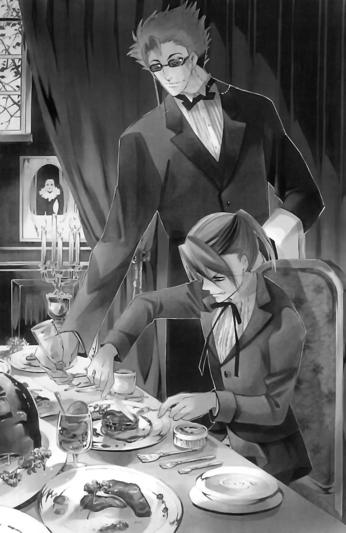 Waltz (Osuga Megumi) Volume 5 page 8