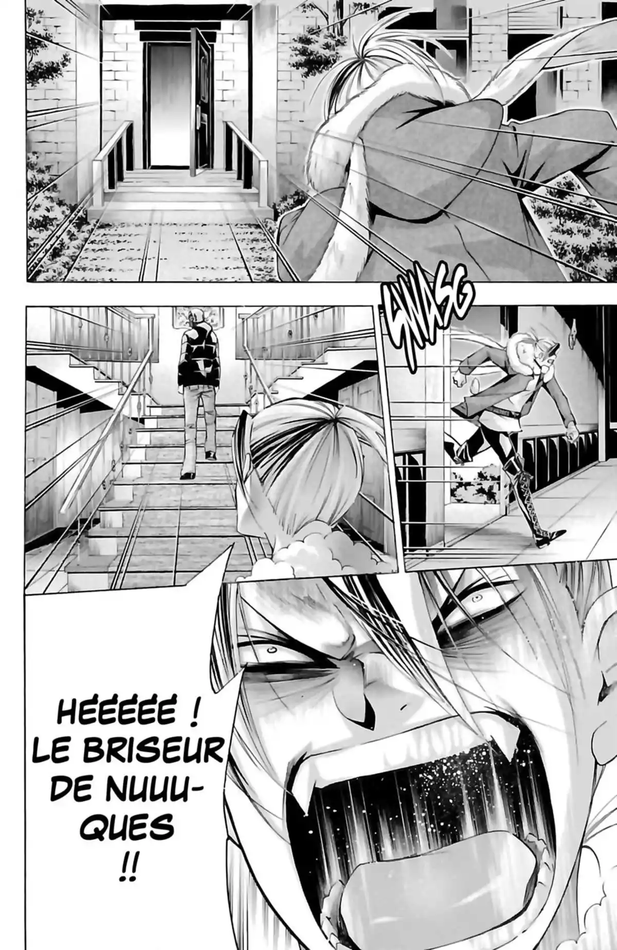 Waltz (Osuga Megumi) Volume 5 page 80
