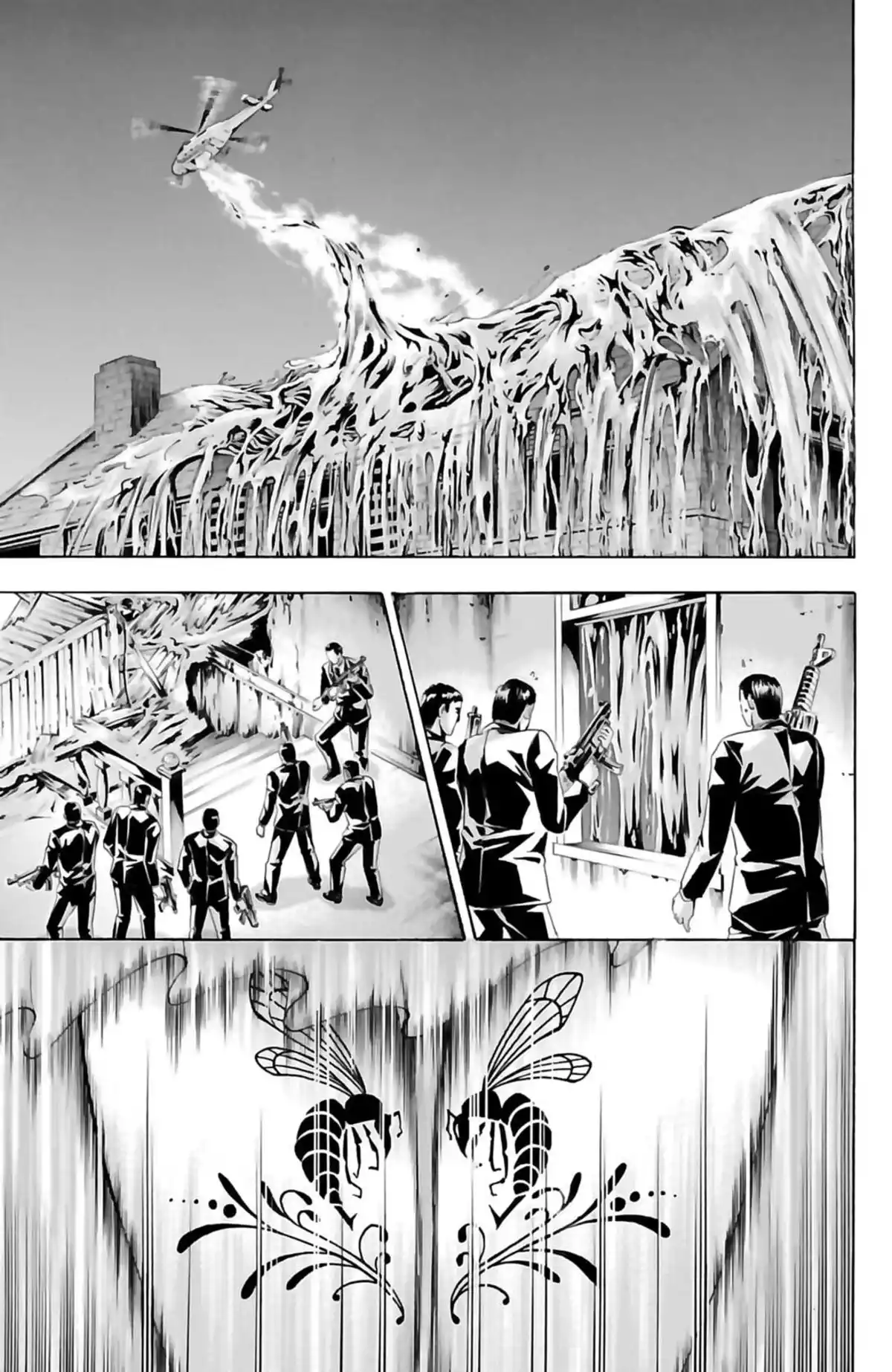 Waltz (Osuga Megumi) Volume 5 page 81