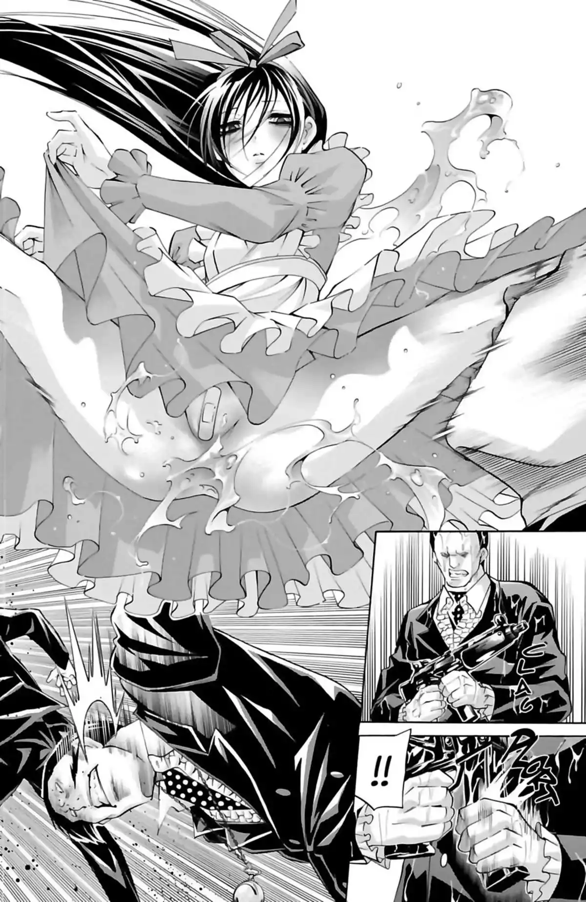 Waltz (Osuga Megumi) Volume 5 page 82