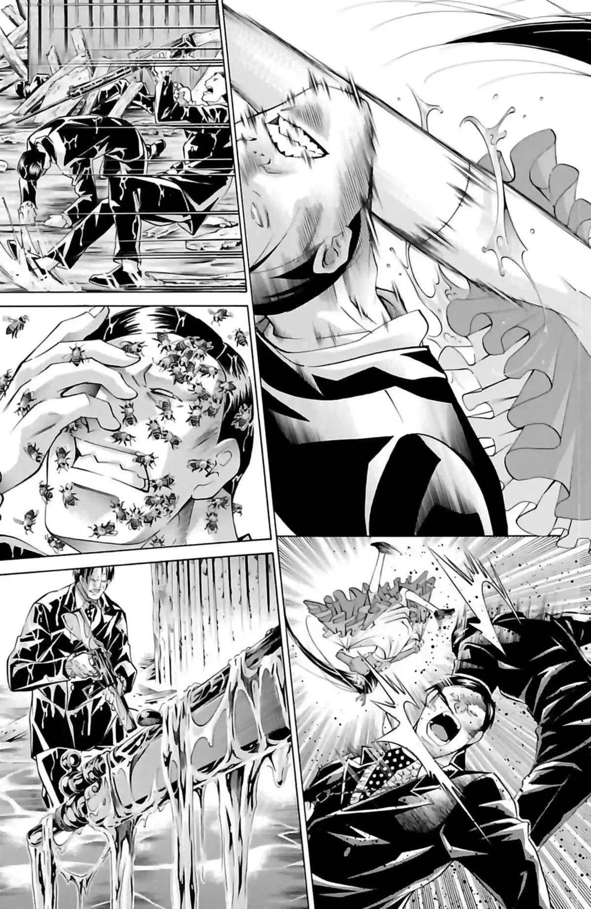 Waltz (Osuga Megumi) Volume 5 page 83