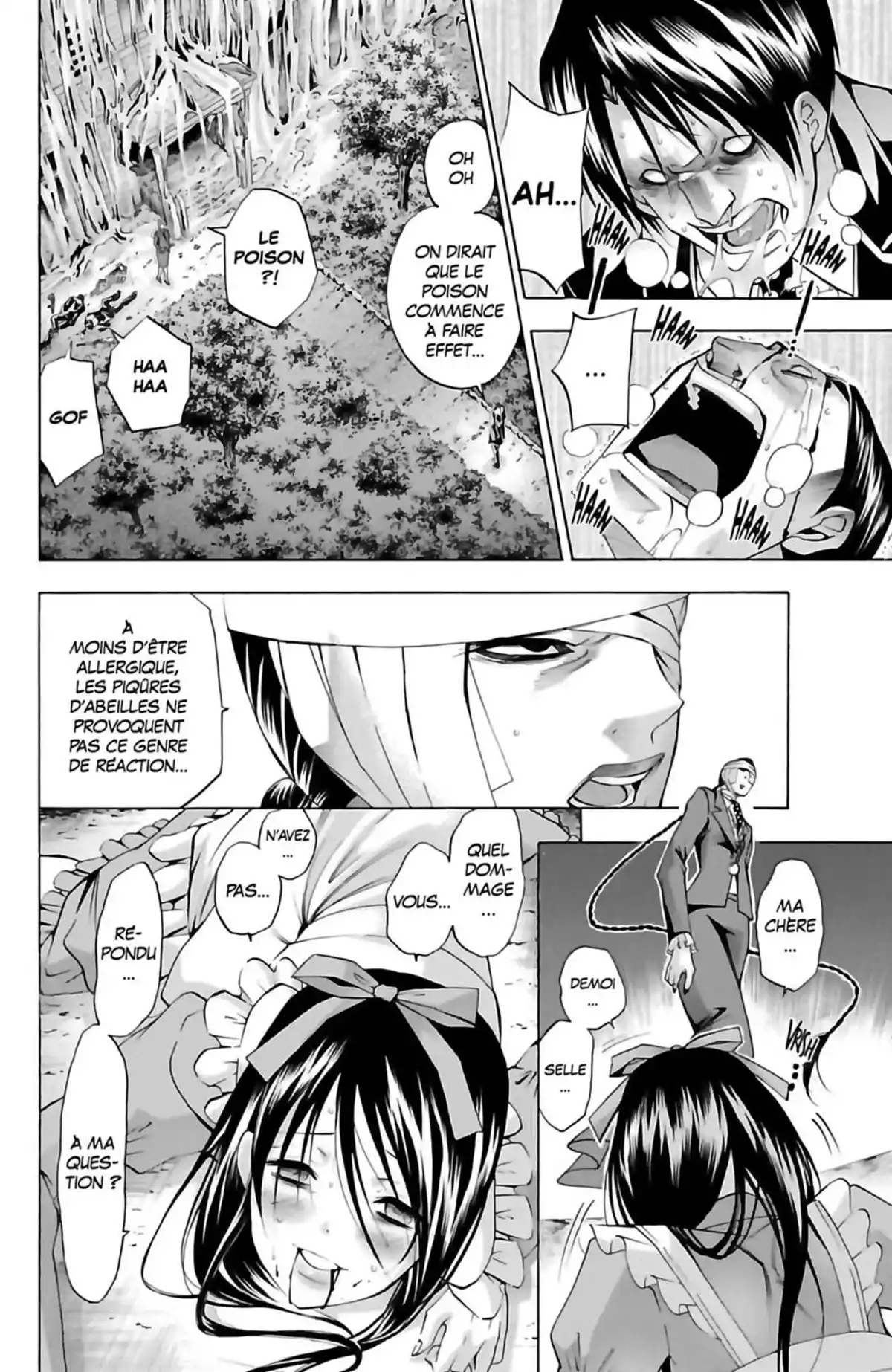 Waltz (Osuga Megumi) Volume 5 page 88