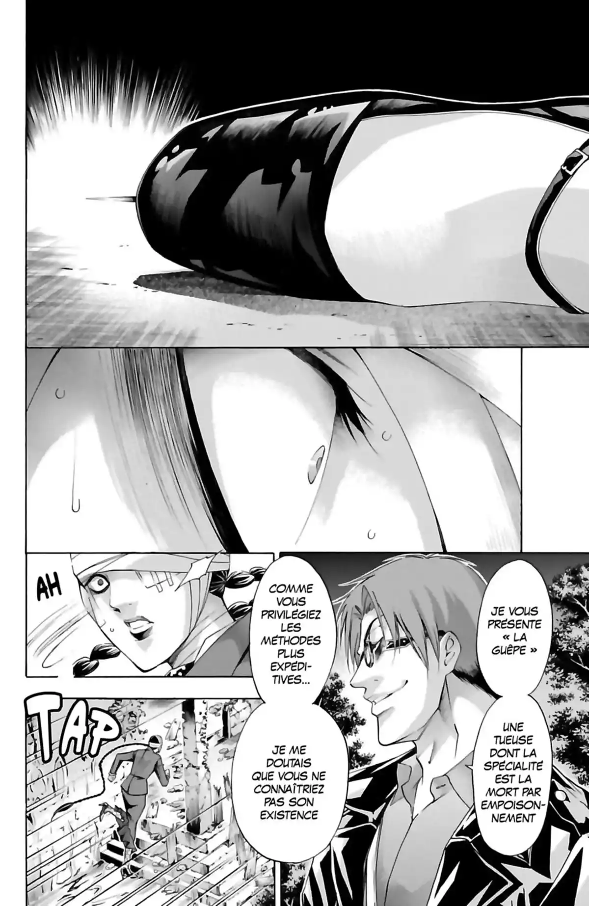 Waltz (Osuga Megumi) Volume 5 page 90