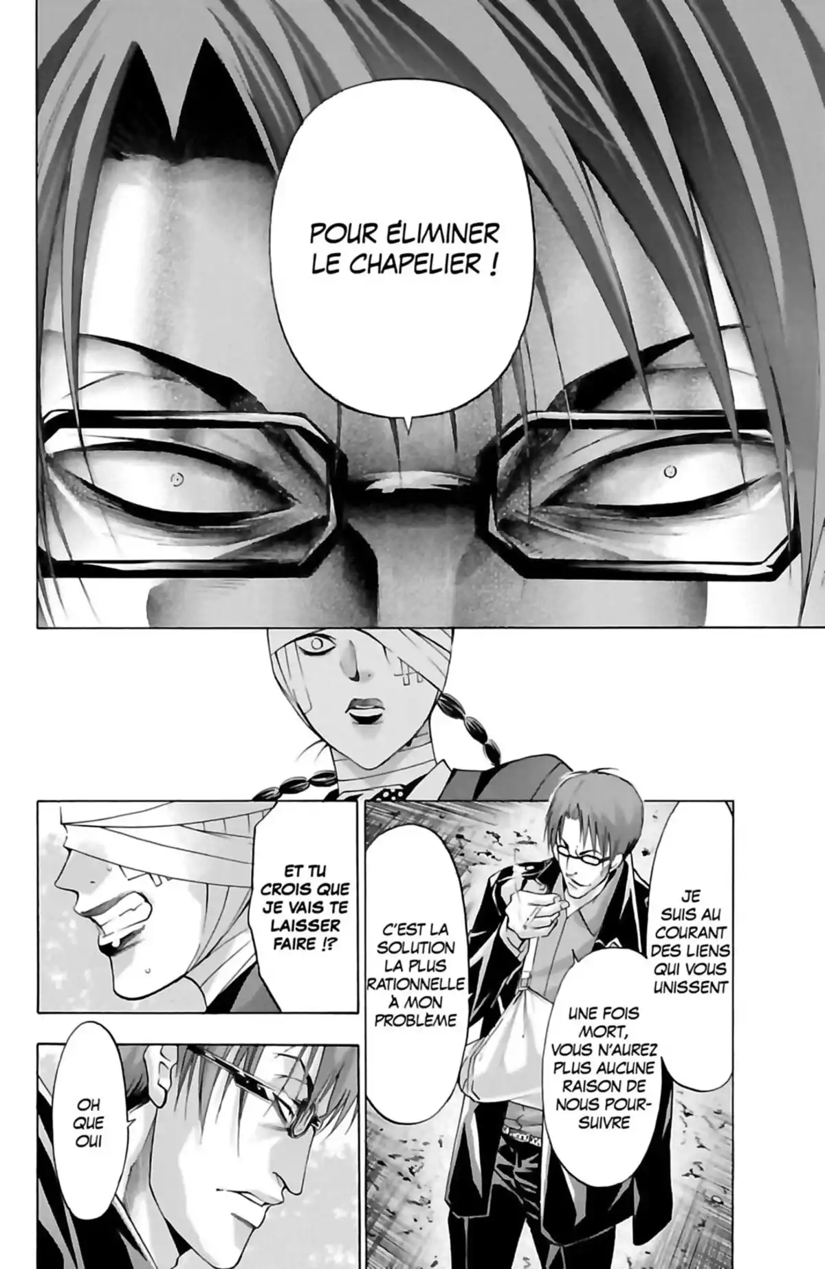 Waltz (Osuga Megumi) Volume 5 page 92