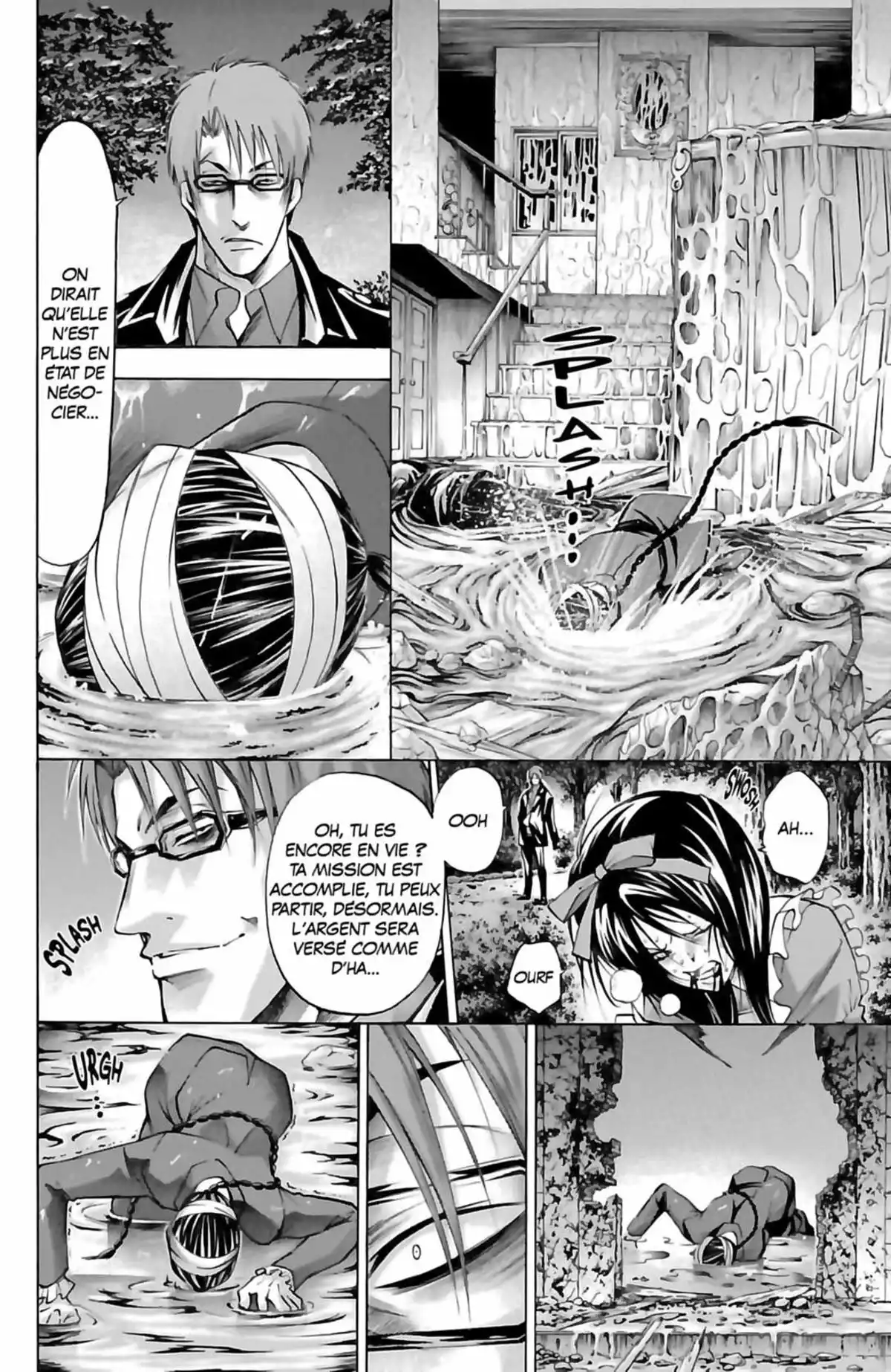 Waltz (Osuga Megumi) Volume 5 page 96