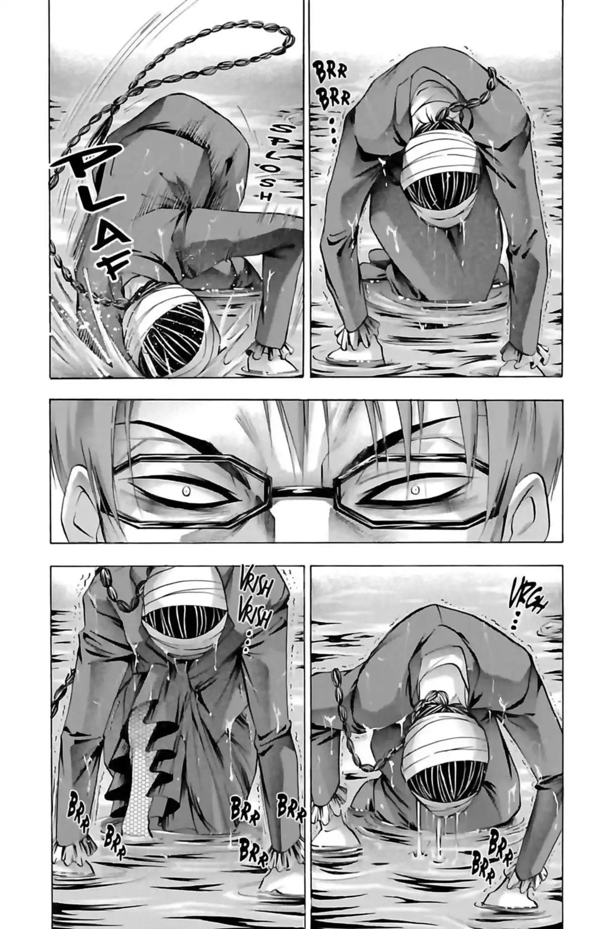 Waltz (Osuga Megumi) Volume 5 page 97
