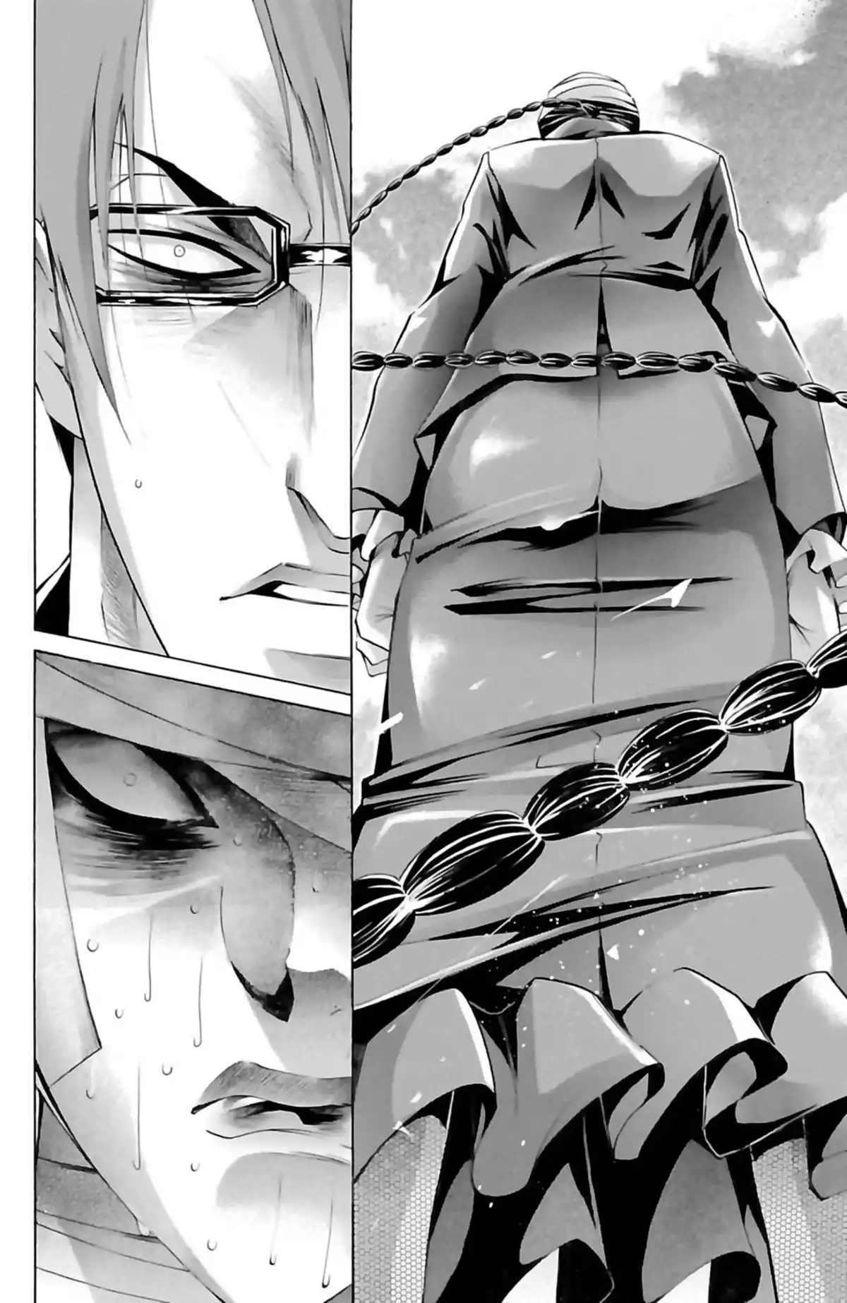 Waltz (Osuga Megumi) Volume 5 page 98
