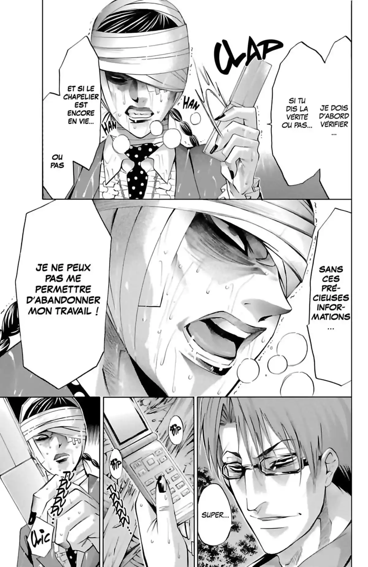 Waltz (Osuga Megumi) Volume 5 page 99