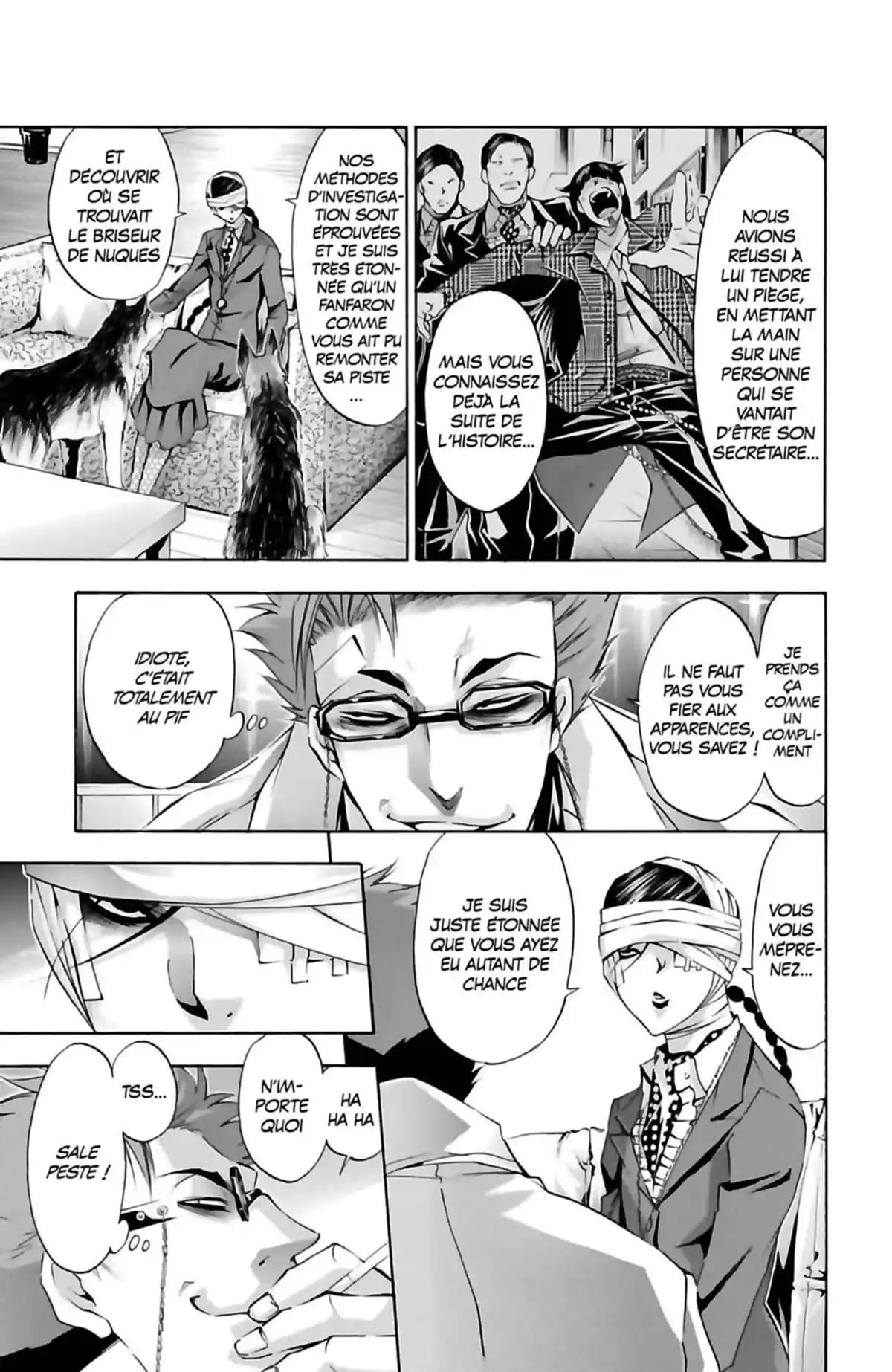 Waltz (Osuga Megumi) Volume 3 page 31