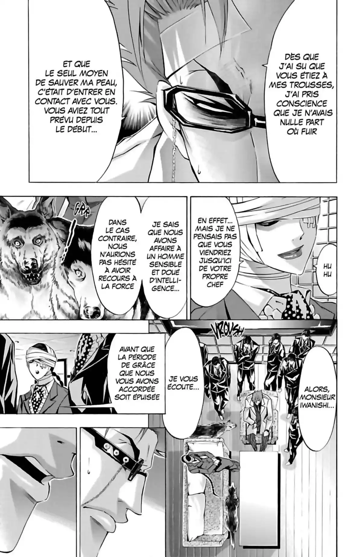 Waltz (Osuga Megumi) Volume 3 page 33