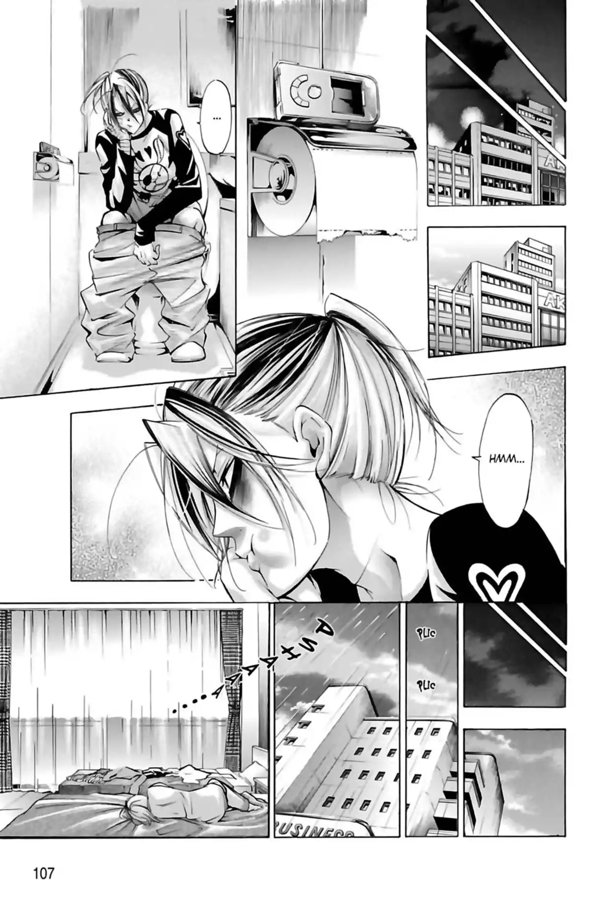 Waltz (Osuga Megumi) Volume 4 page 109