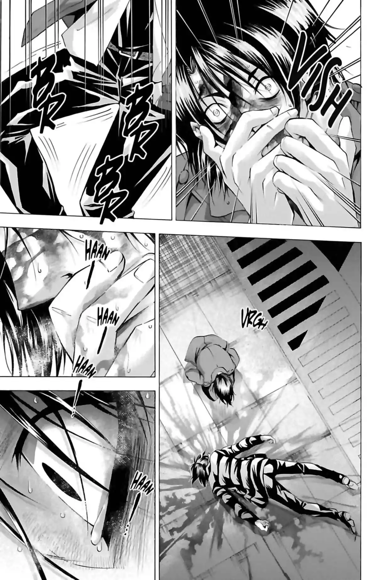 Waltz (Osuga Megumi) Volume 4 page 11
