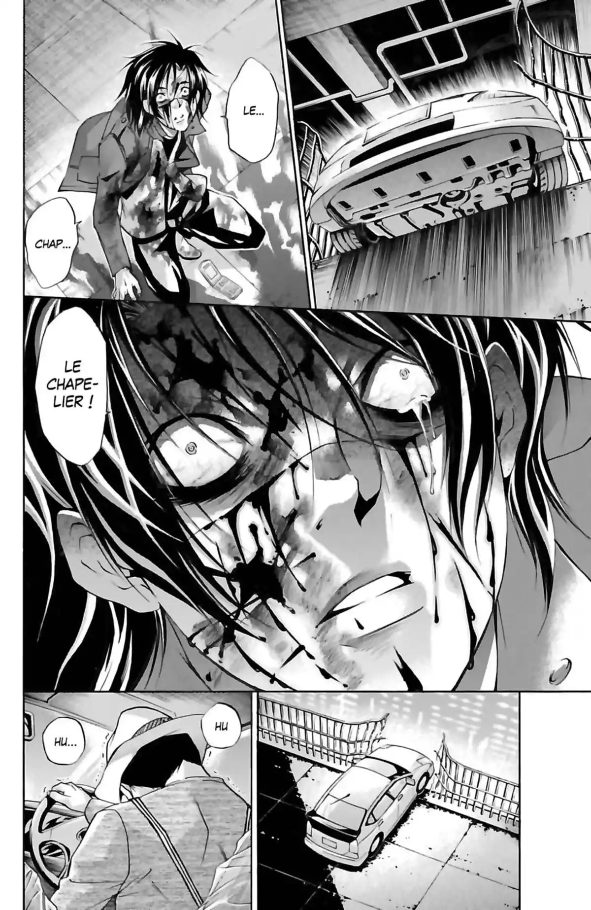 Waltz (Osuga Megumi) Volume 4 page 12