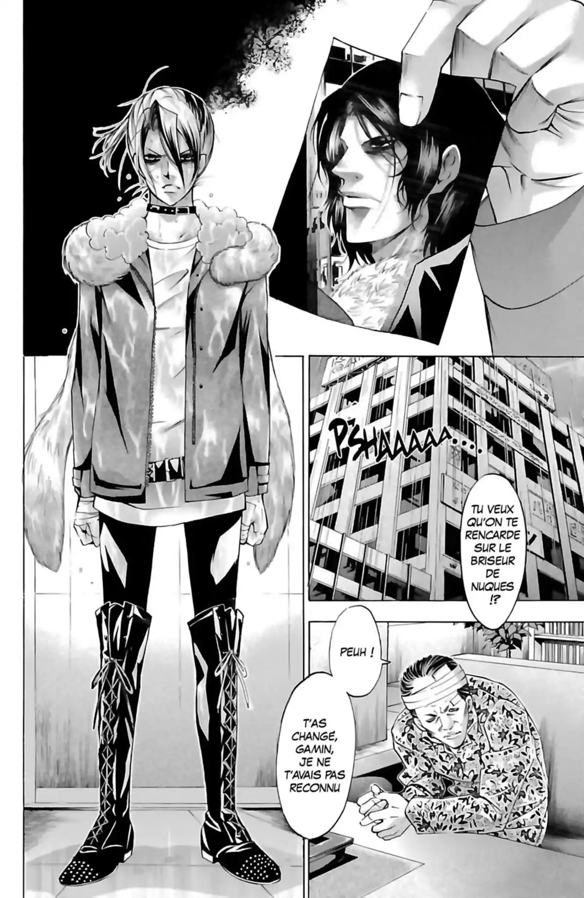 Waltz (Osuga Megumi) Volume 4 page 120
