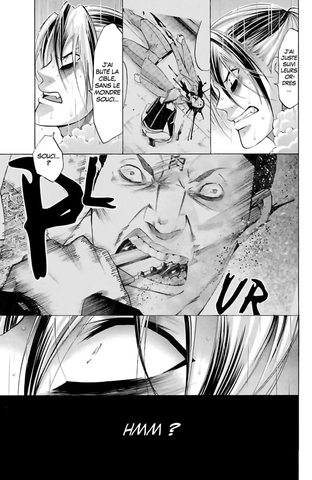 Waltz (Osuga Megumi) Volume 4 page 123