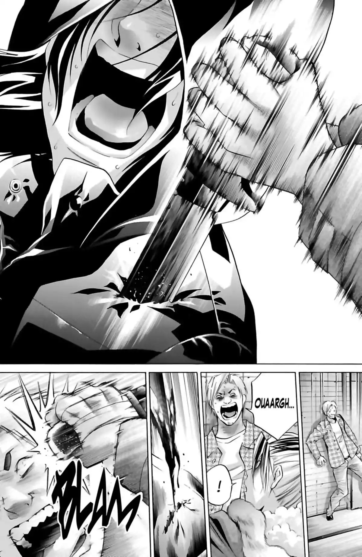 Waltz (Osuga Megumi) Volume 4 page 131