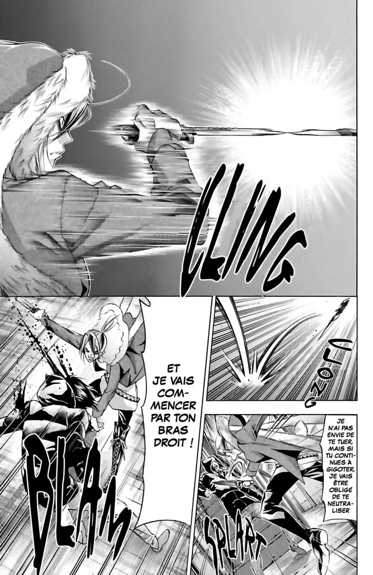 Waltz (Osuga Megumi) Volume 4 page 133