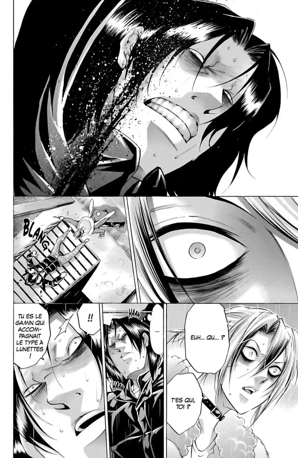 Waltz (Osuga Megumi) Volume 4 page 134