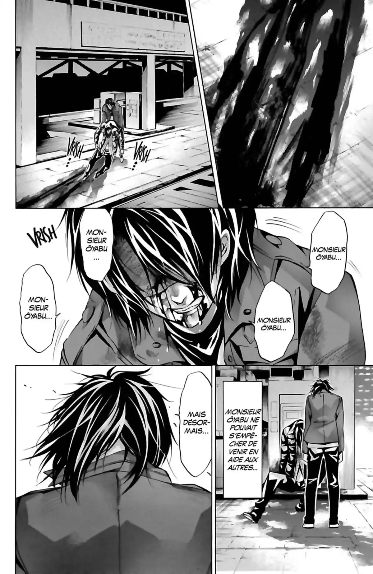 Waltz (Osuga Megumi) Volume 4 page 14