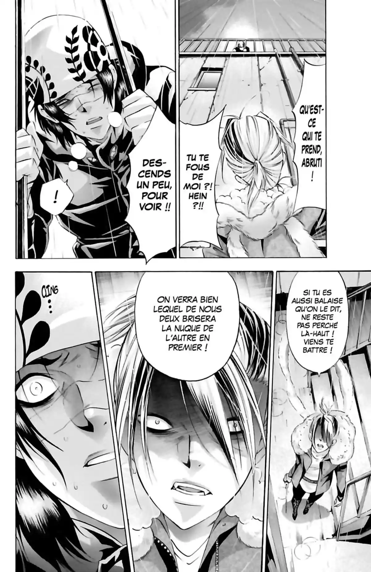 Waltz (Osuga Megumi) Volume 4 page 140