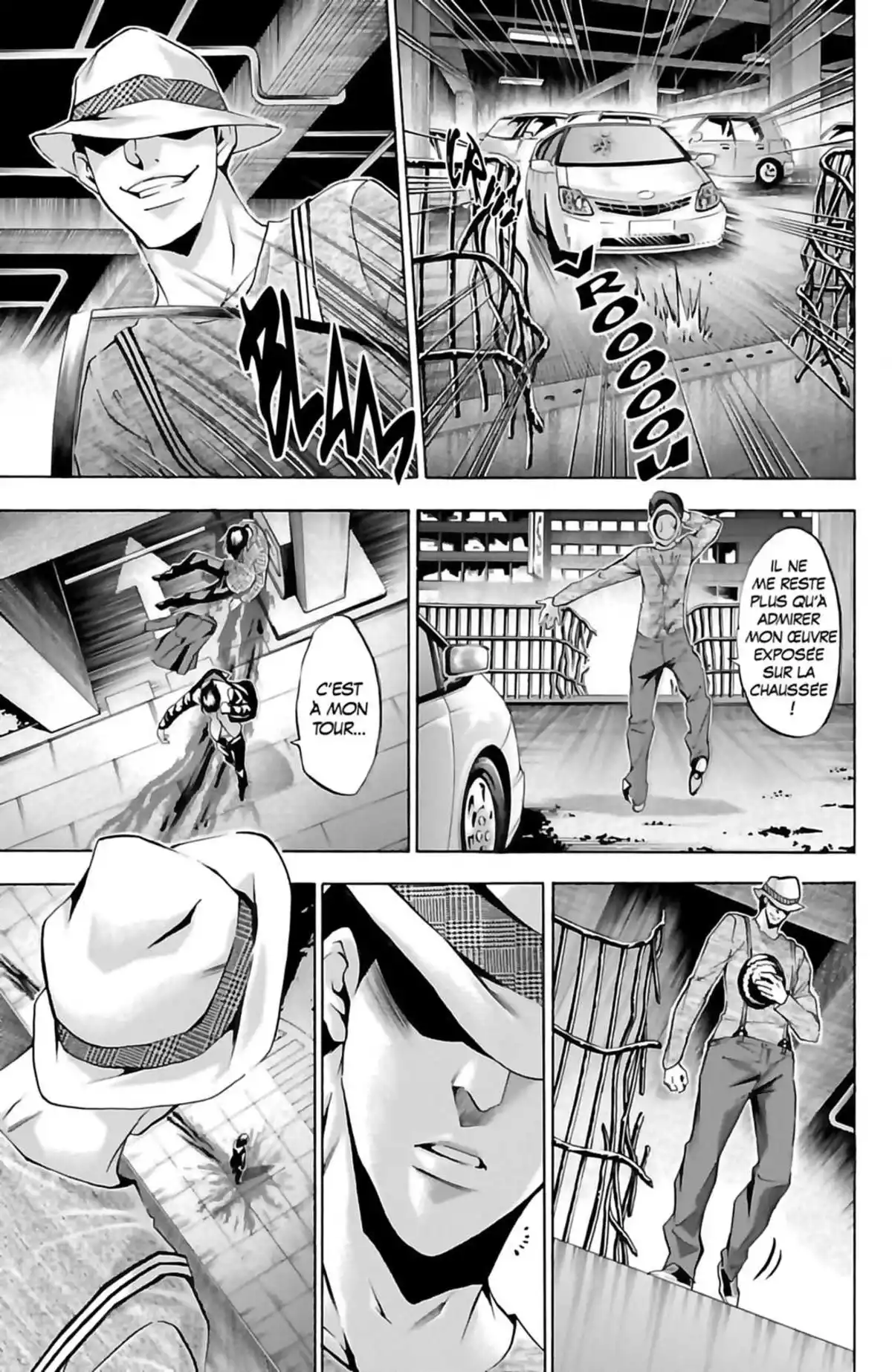 Waltz (Osuga Megumi) Volume 4 page 15