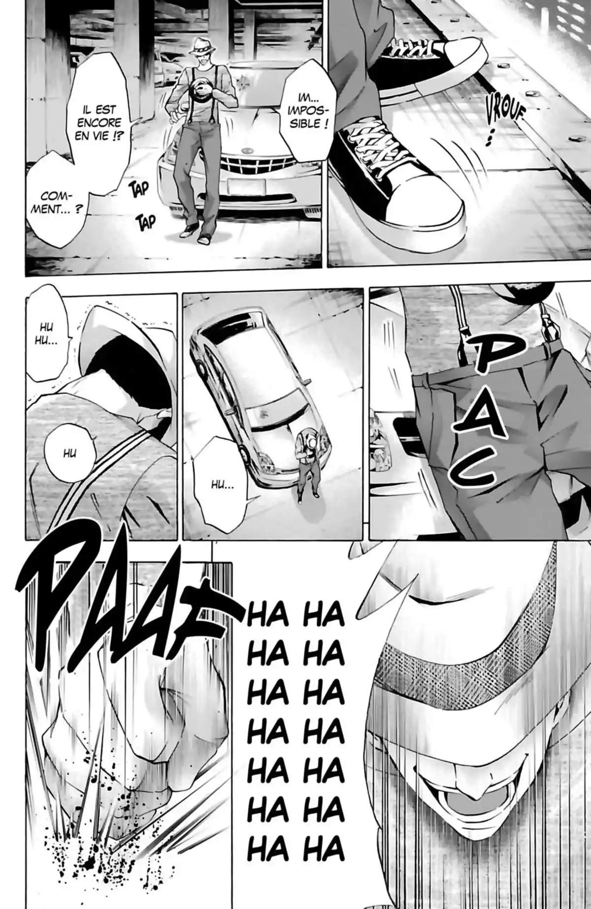 Waltz (Osuga Megumi) Volume 4 page 18