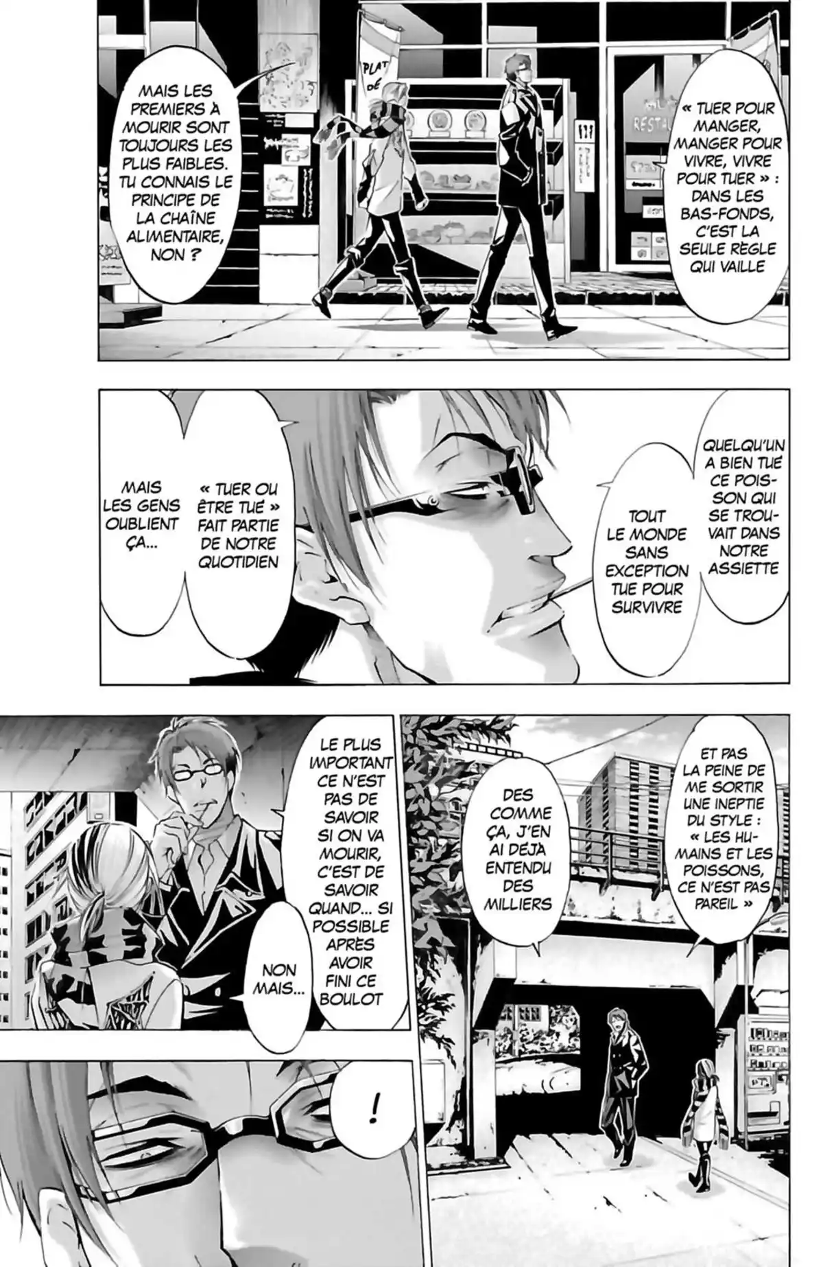 Waltz (Osuga Megumi) Volume 4 page 25
