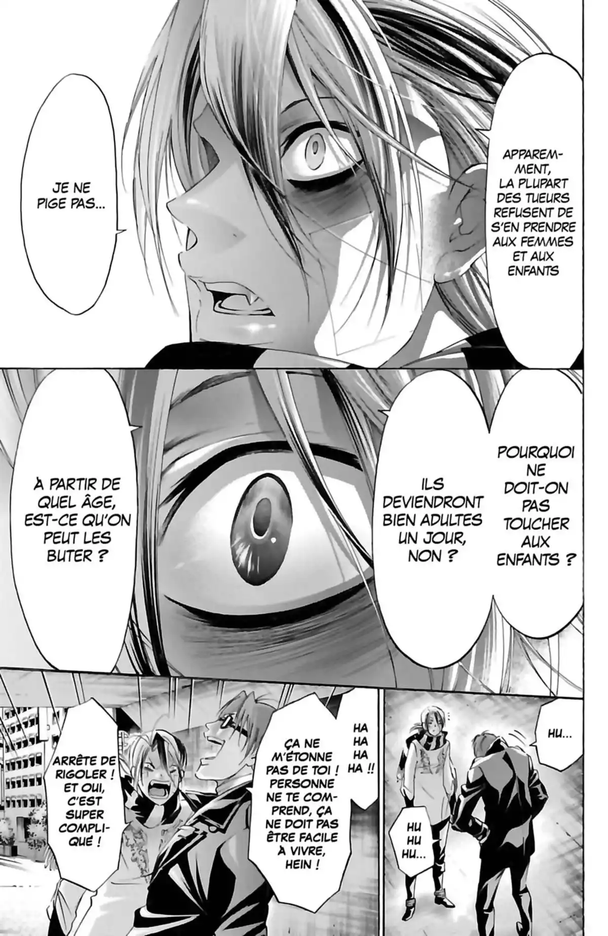 Waltz (Osuga Megumi) Volume 4 page 27
