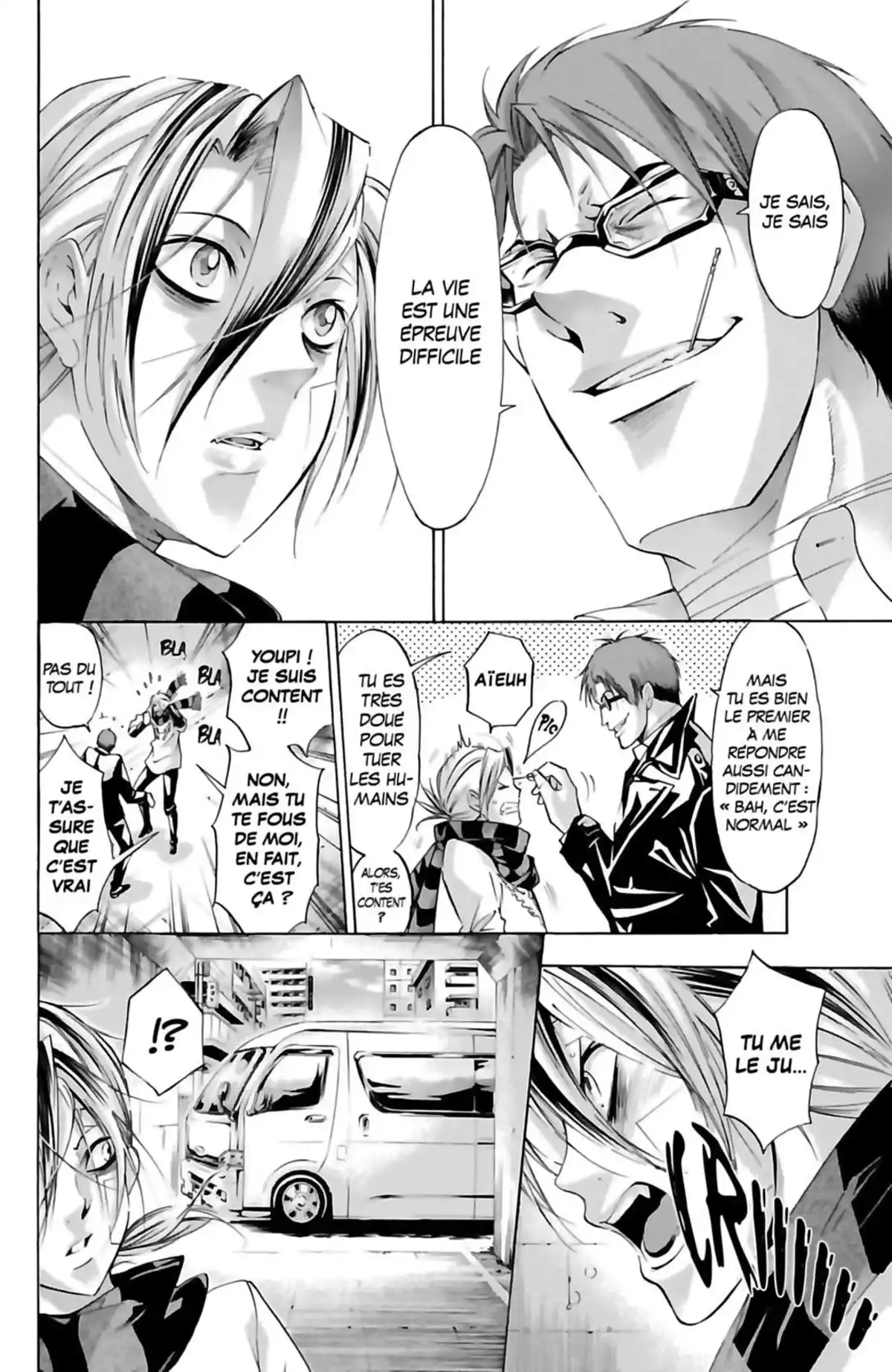 Waltz (Osuga Megumi) Volume 4 page 28