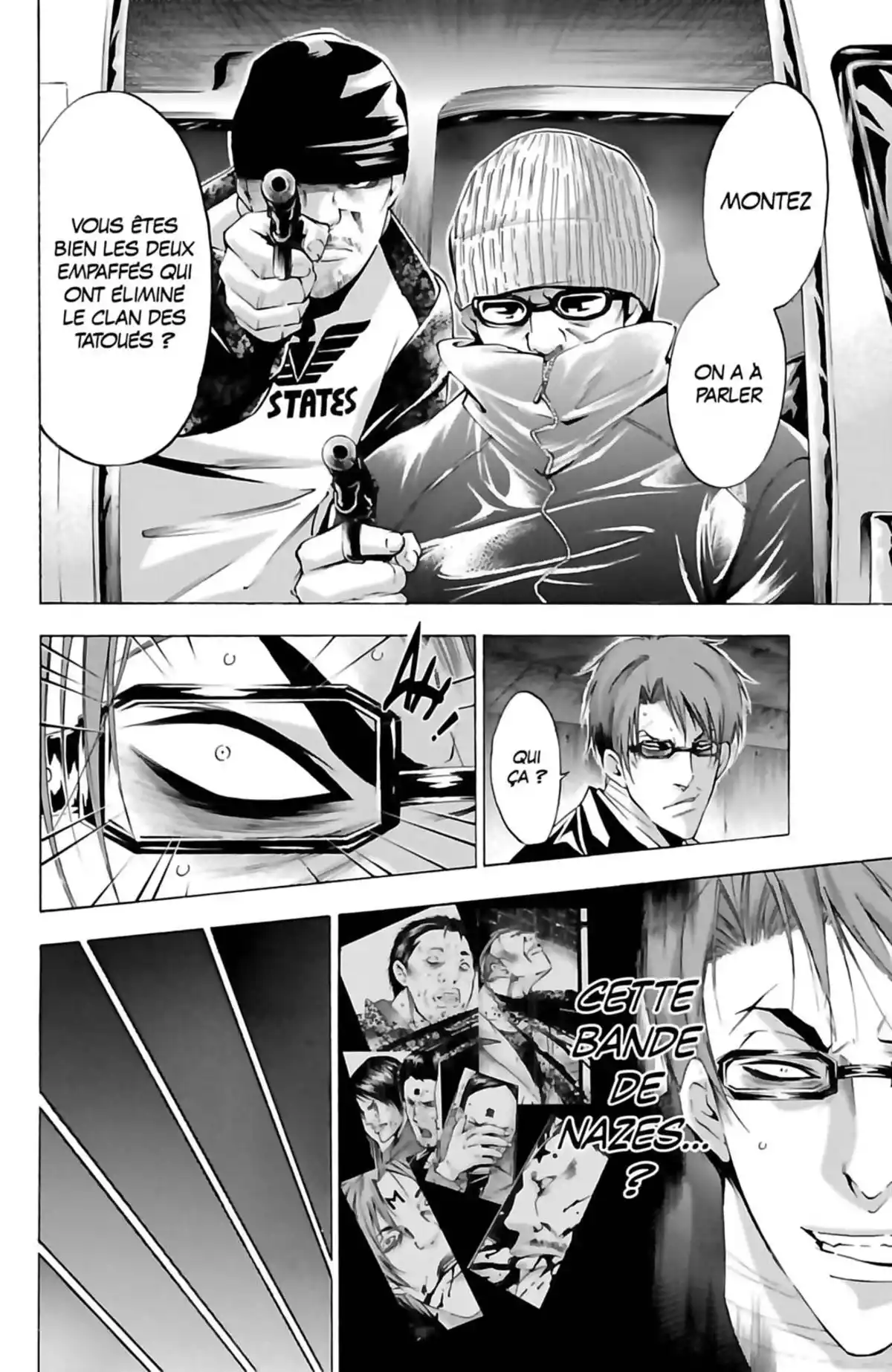 Waltz (Osuga Megumi) Volume 4 page 30