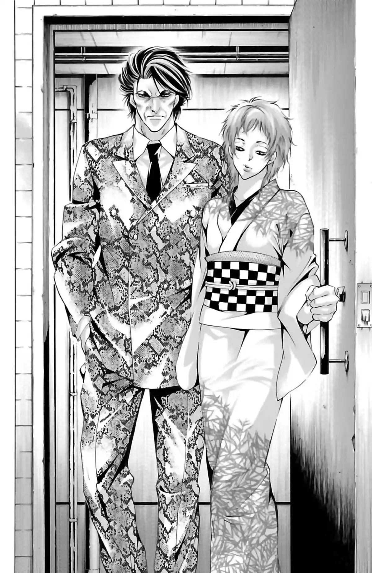 Waltz (Osuga Megumi) Volume 4 page 32