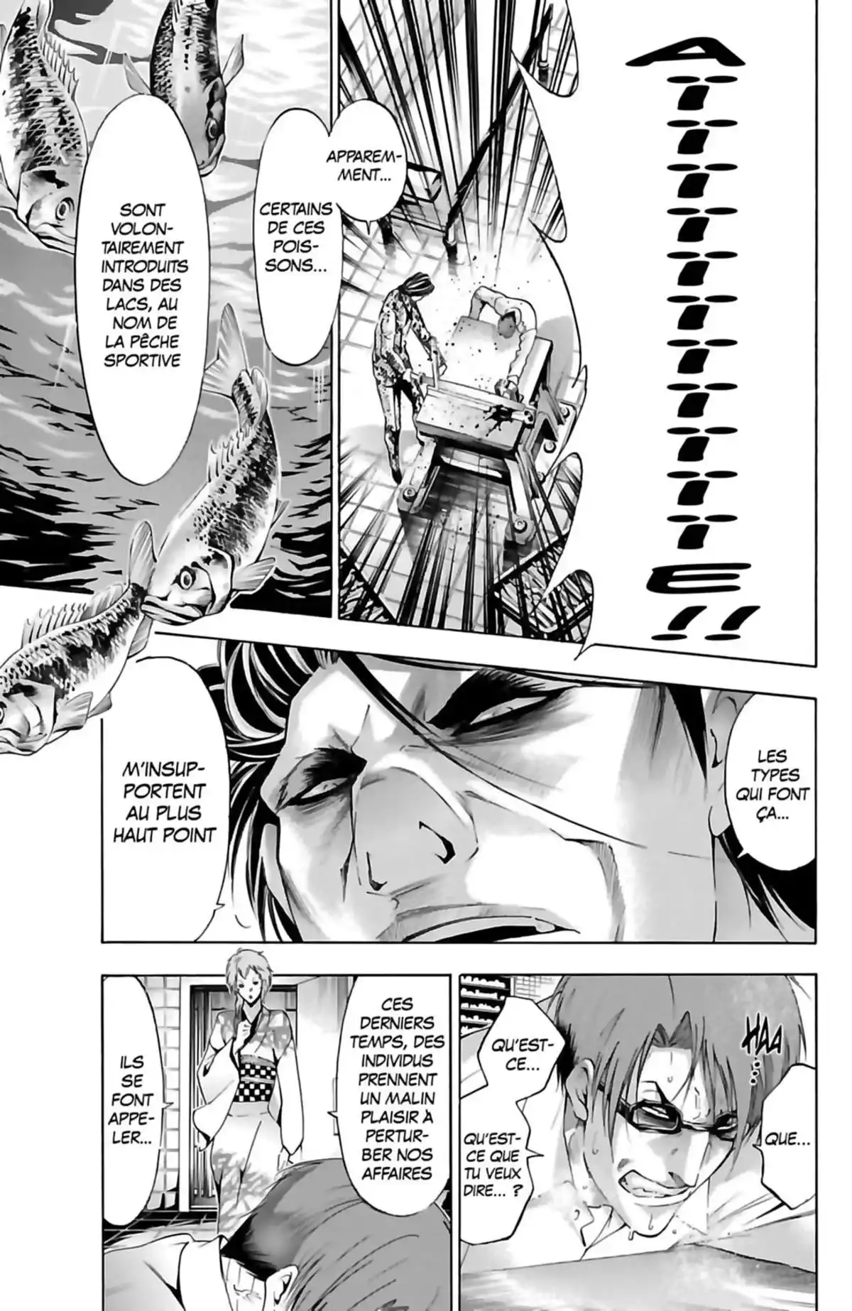 Waltz (Osuga Megumi) Volume 4 page 37