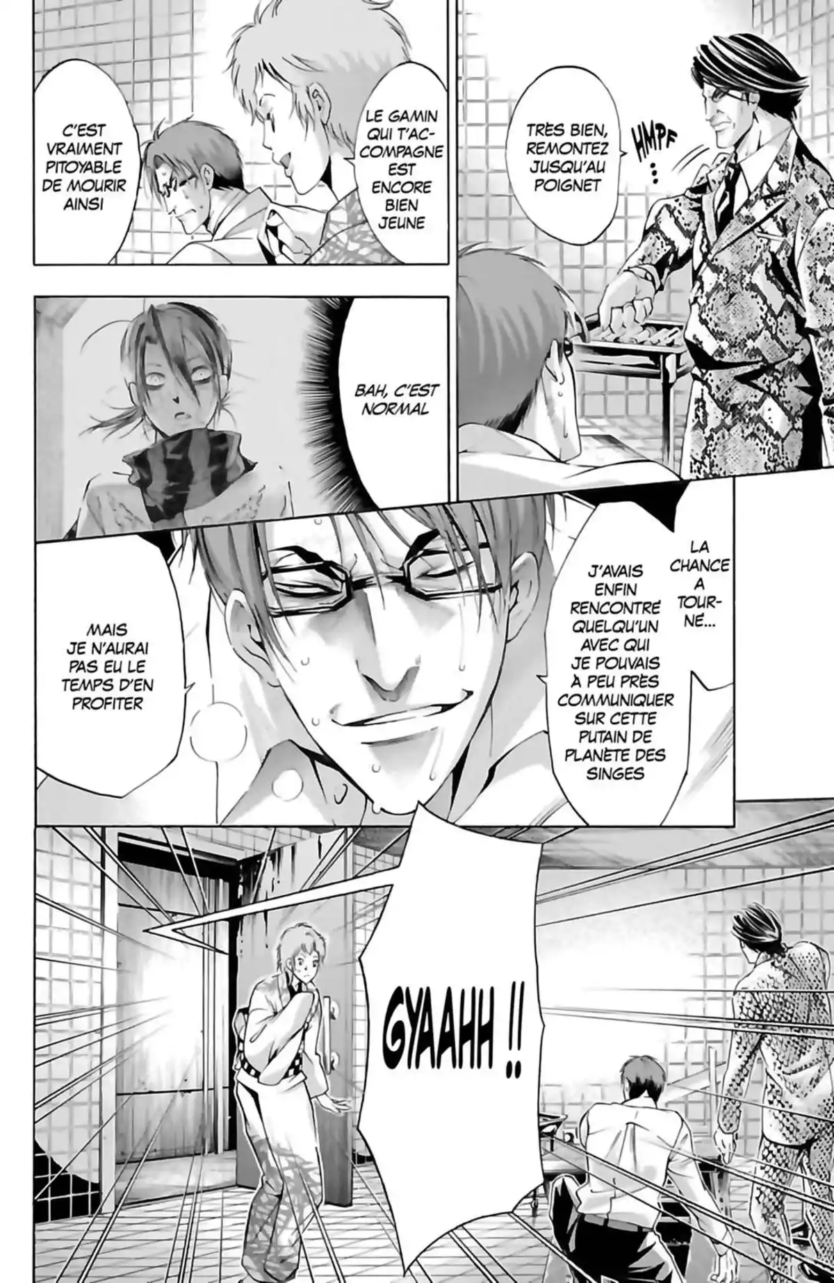 Waltz (Osuga Megumi) Volume 4 page 40