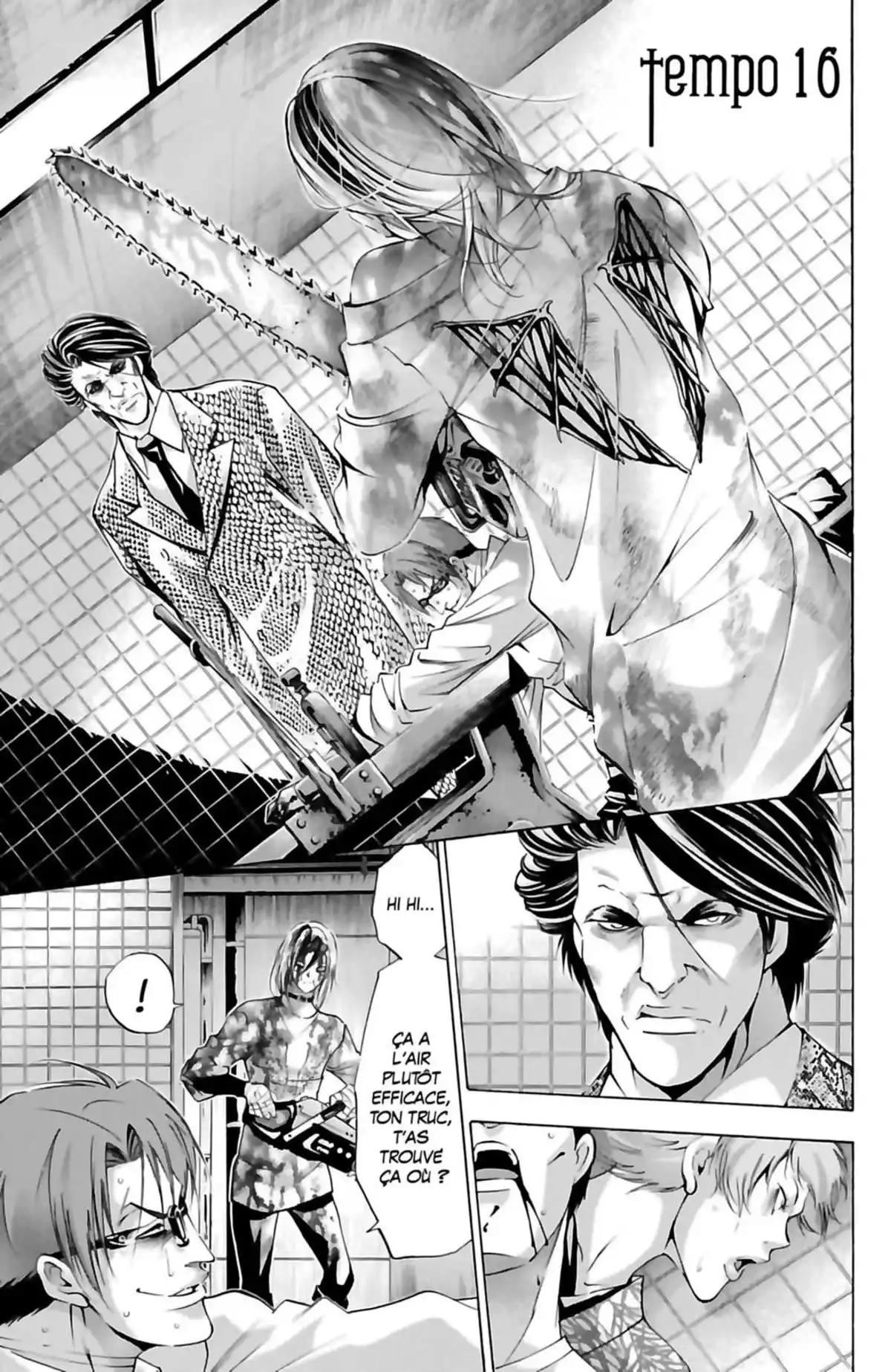 Waltz (Osuga Megumi) Volume 4 page 43
