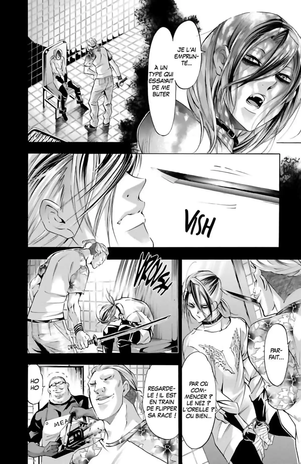 Waltz (Osuga Megumi) Volume 4 page 44