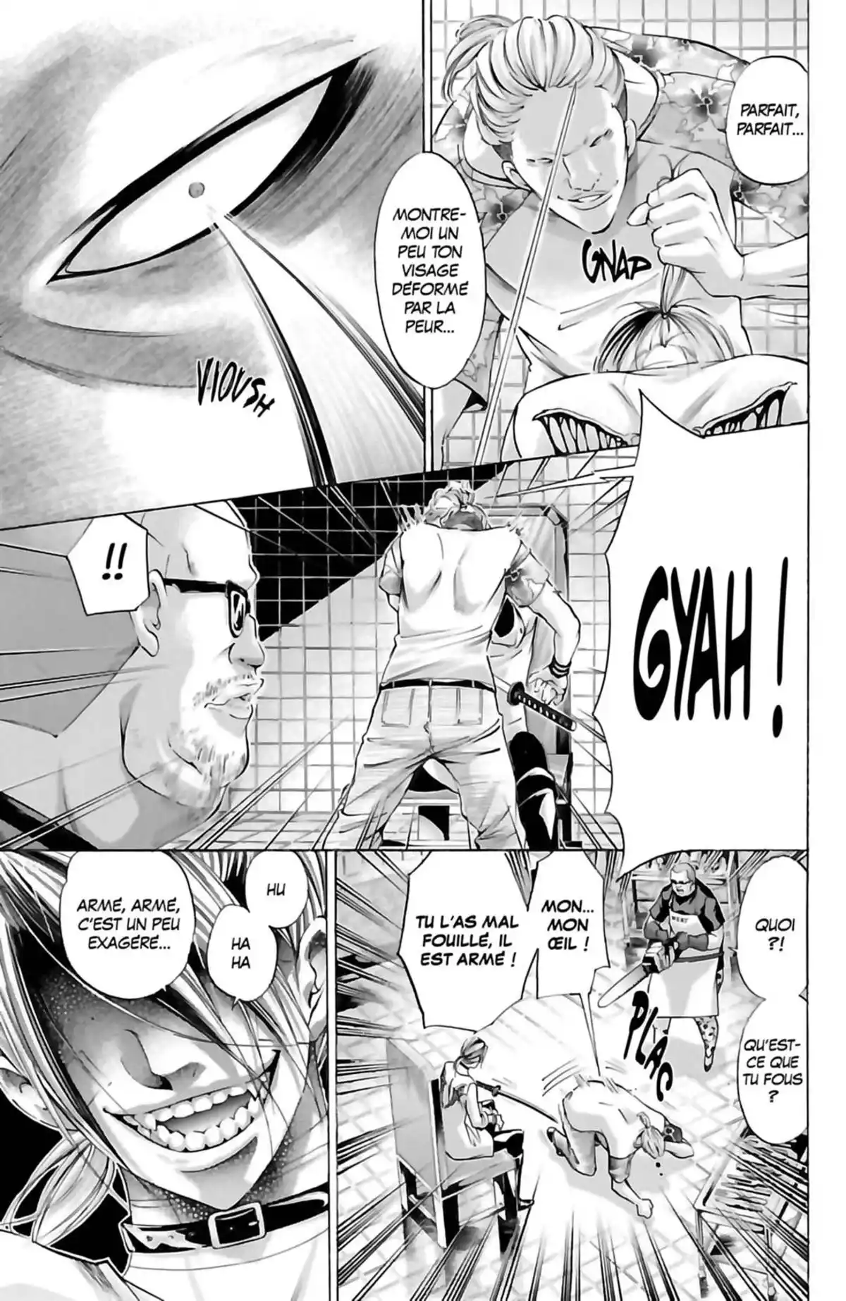 Waltz (Osuga Megumi) Volume 4 page 45