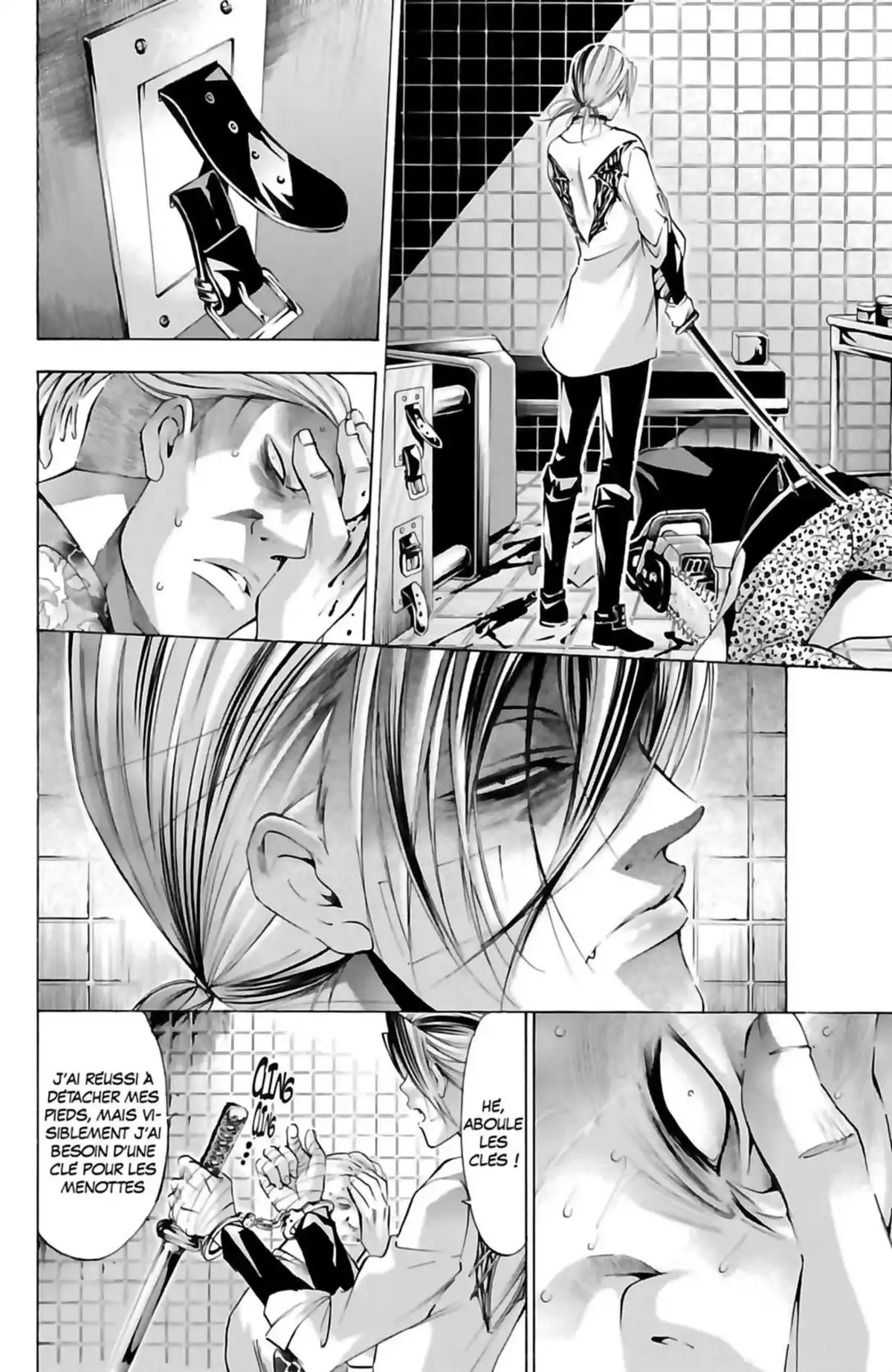 Waltz (Osuga Megumi) Volume 4 page 50