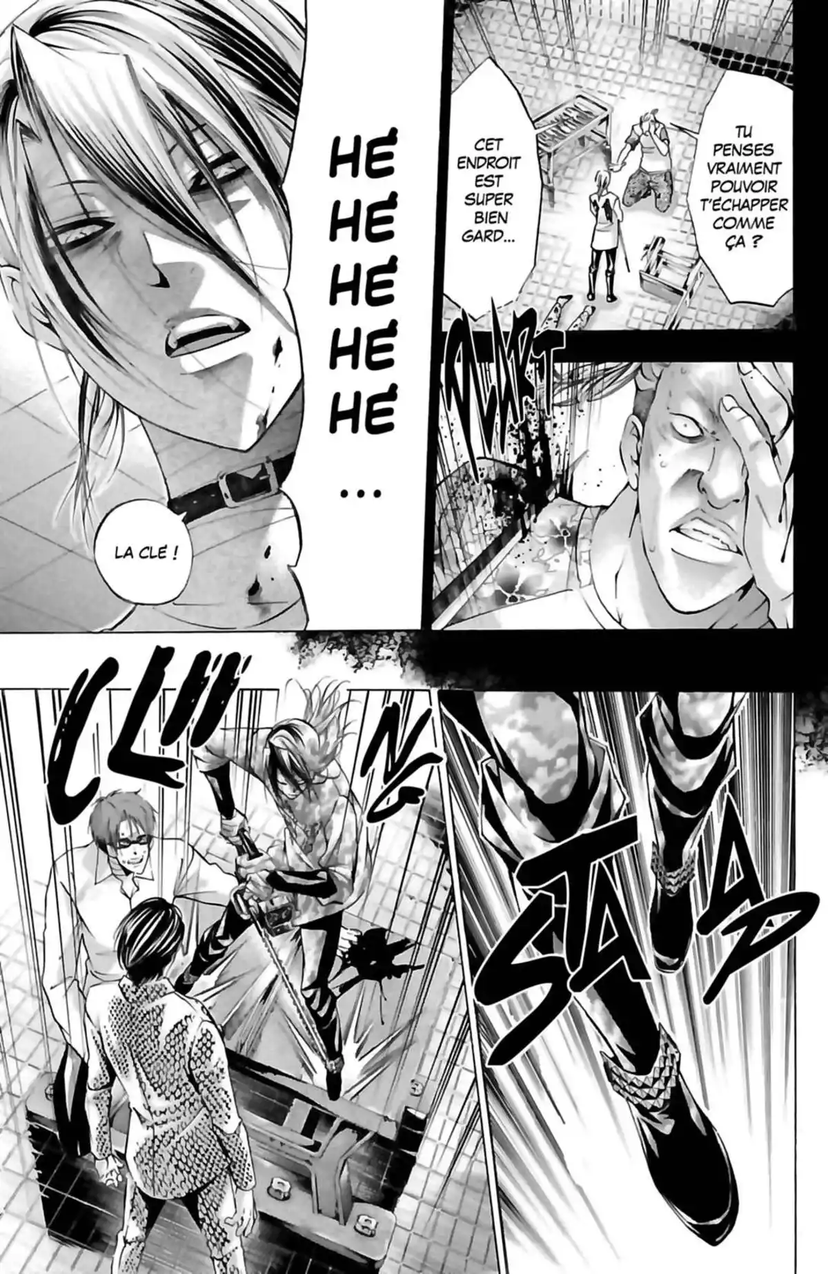 Waltz (Osuga Megumi) Volume 4 page 51