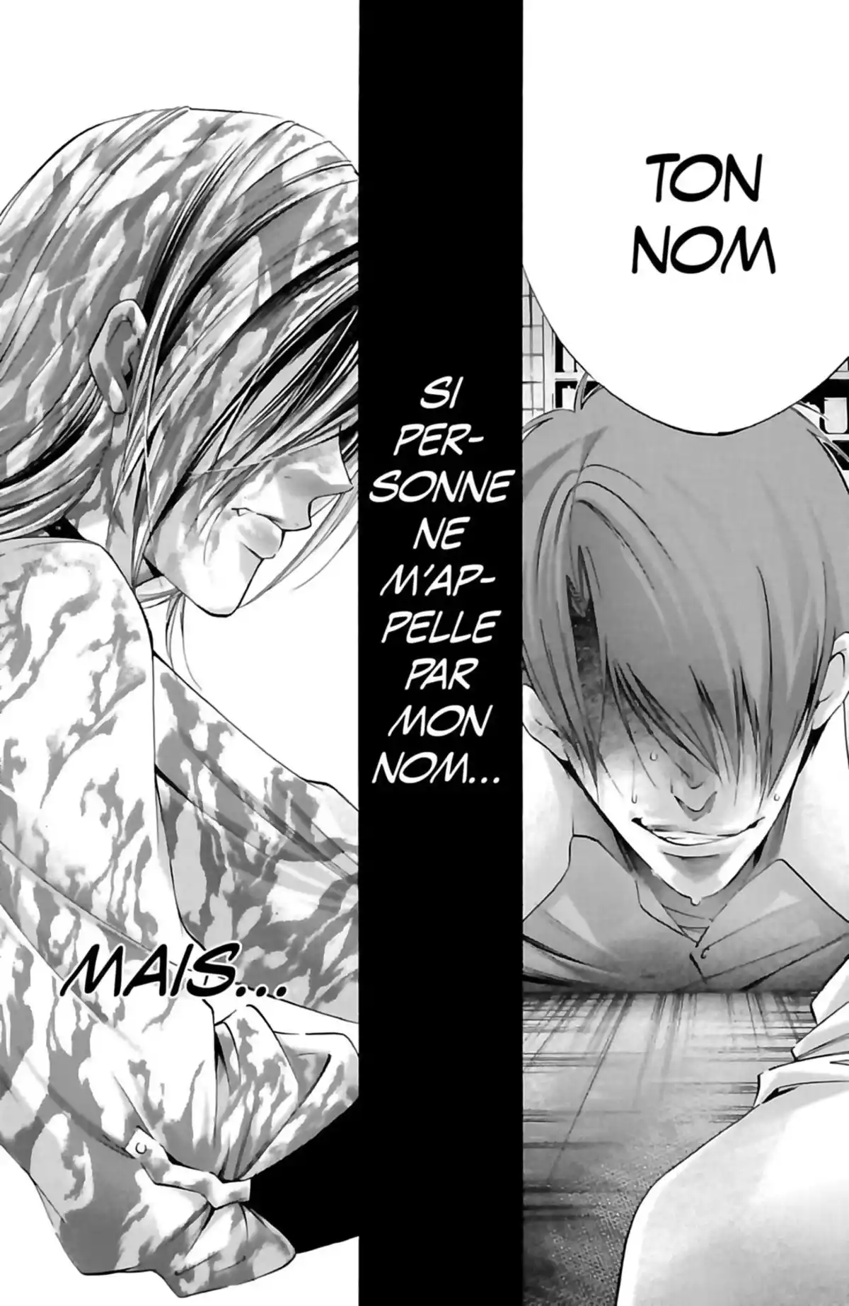 Waltz (Osuga Megumi) Volume 4 page 54