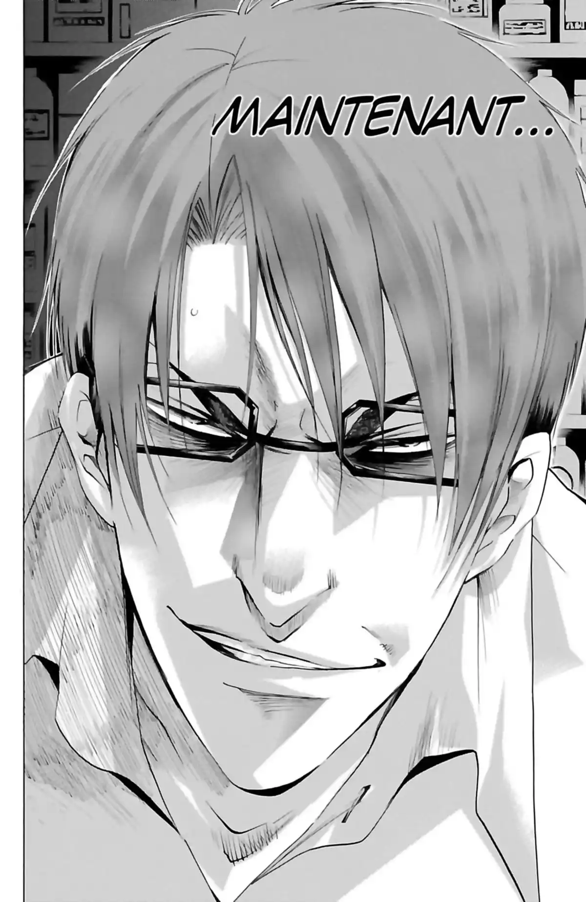 Waltz (Osuga Megumi) Volume 4 page 56
