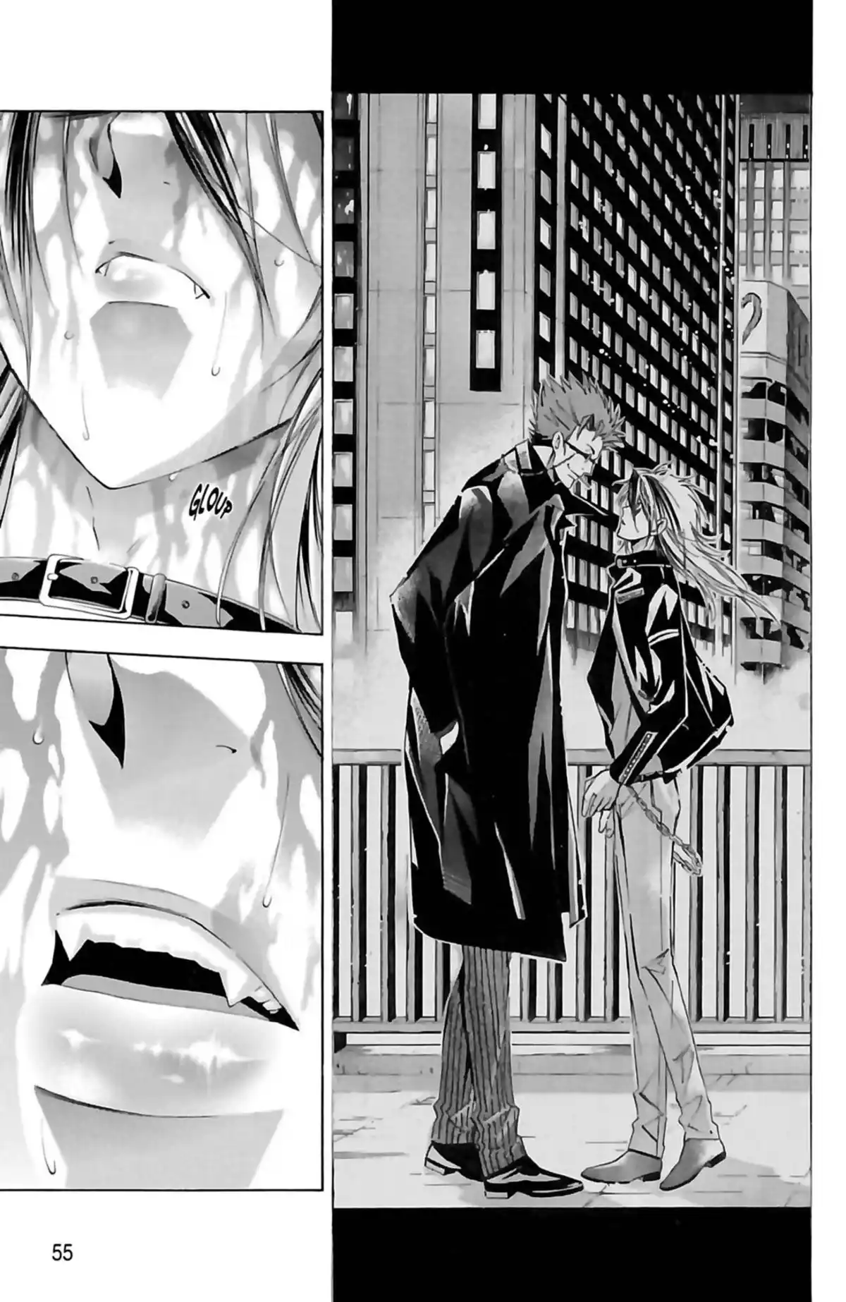 Waltz (Osuga Megumi) Volume 4 page 57