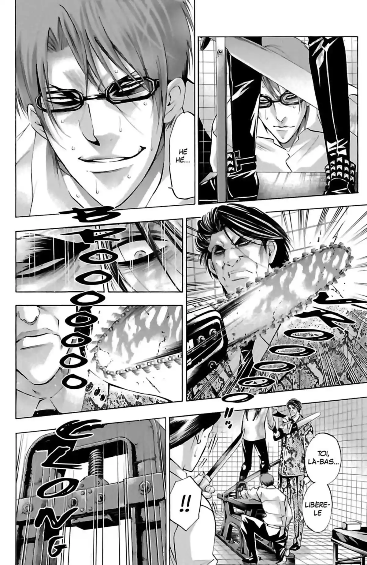Waltz (Osuga Megumi) Volume 4 page 60