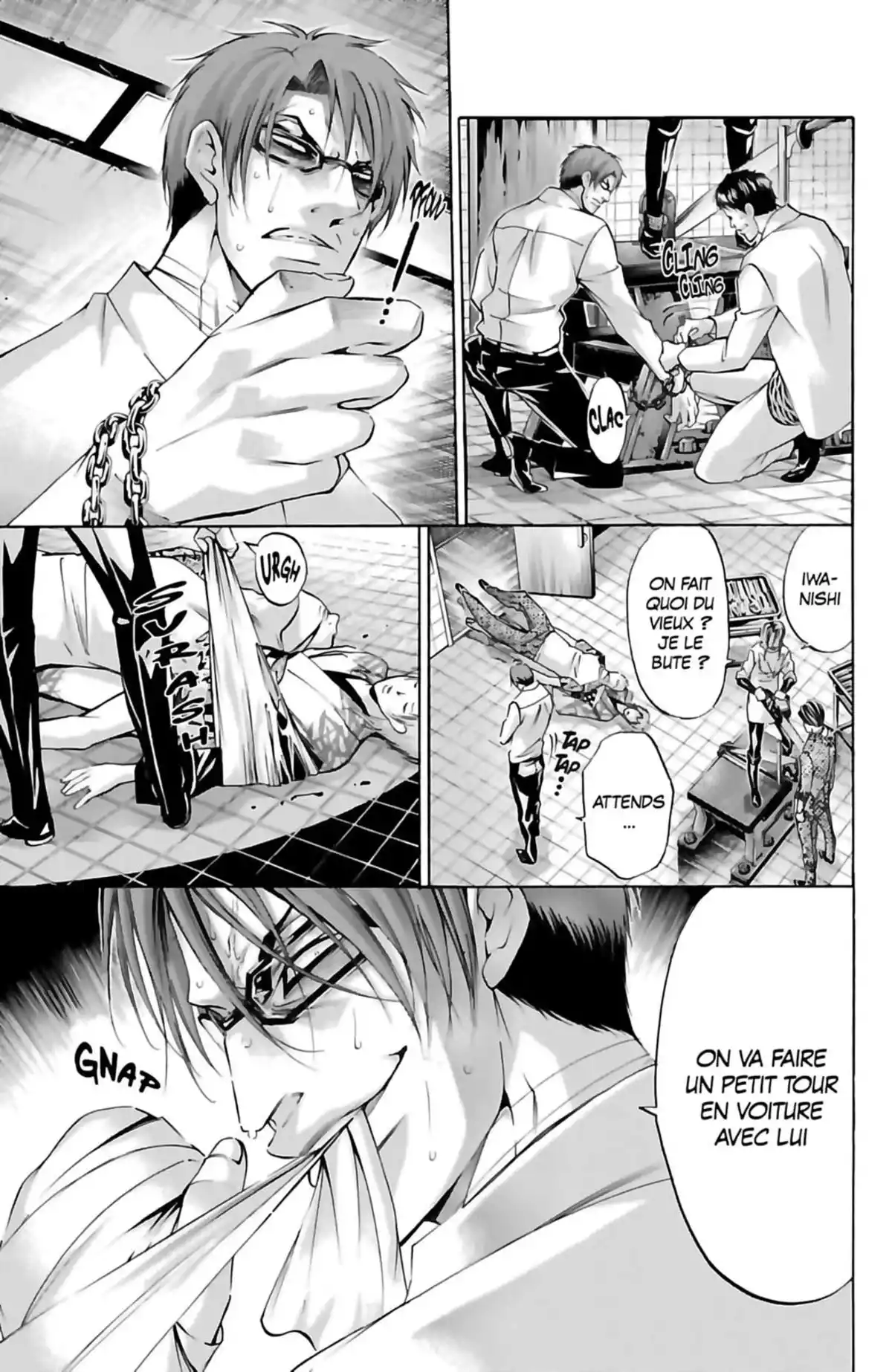 Waltz (Osuga Megumi) Volume 4 page 61