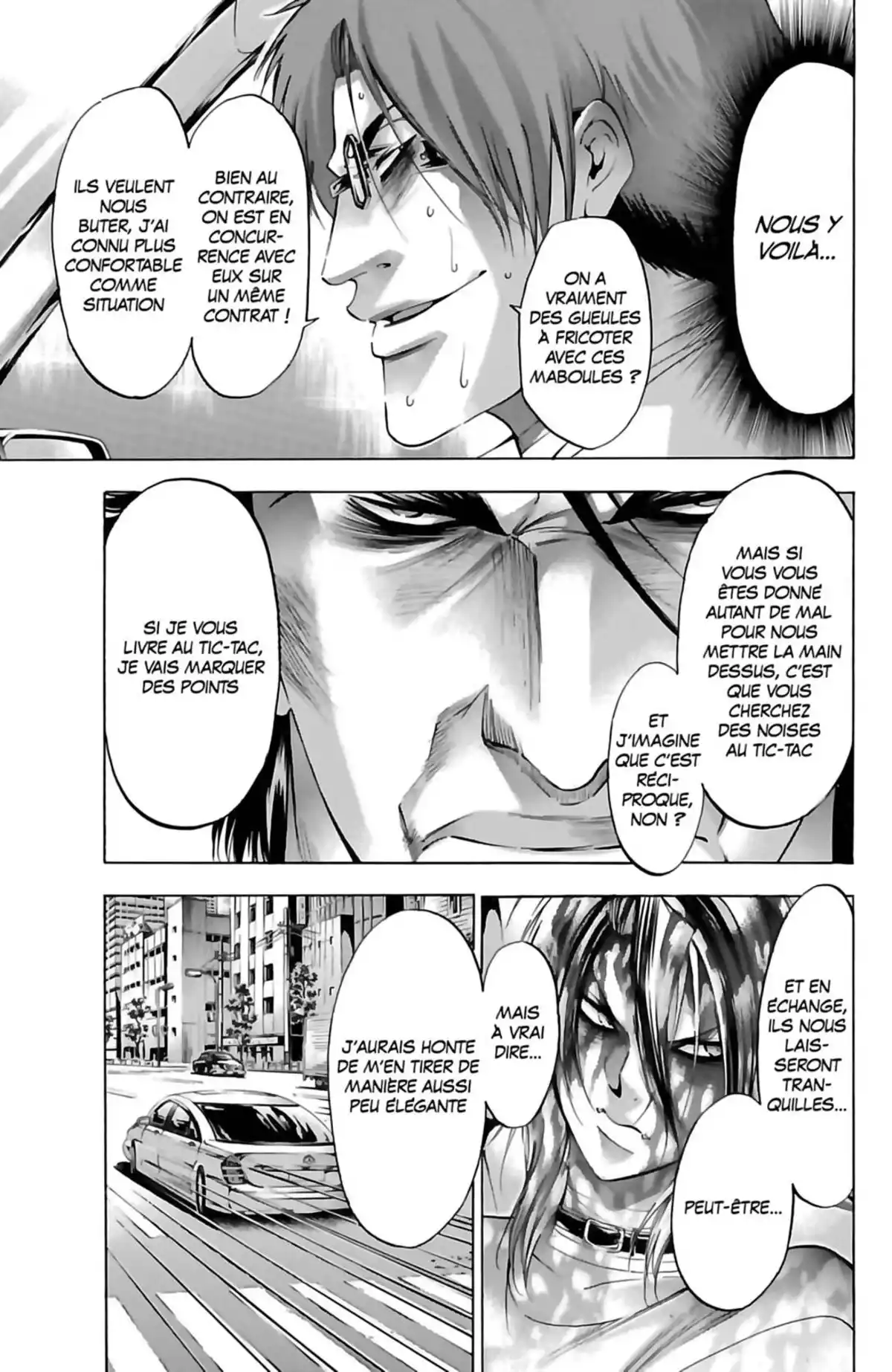 Waltz (Osuga Megumi) Volume 4 page 65