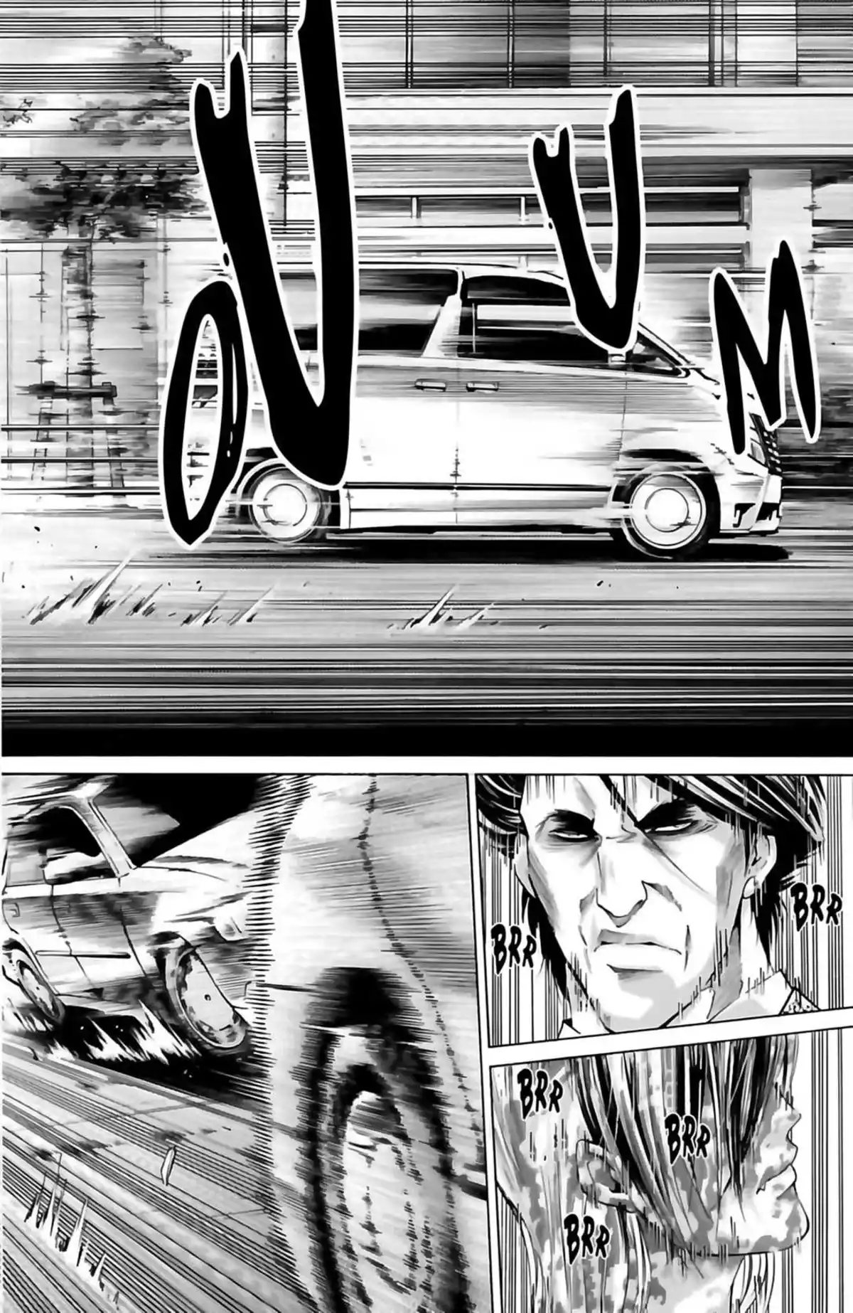 Waltz (Osuga Megumi) Volume 4 page 72