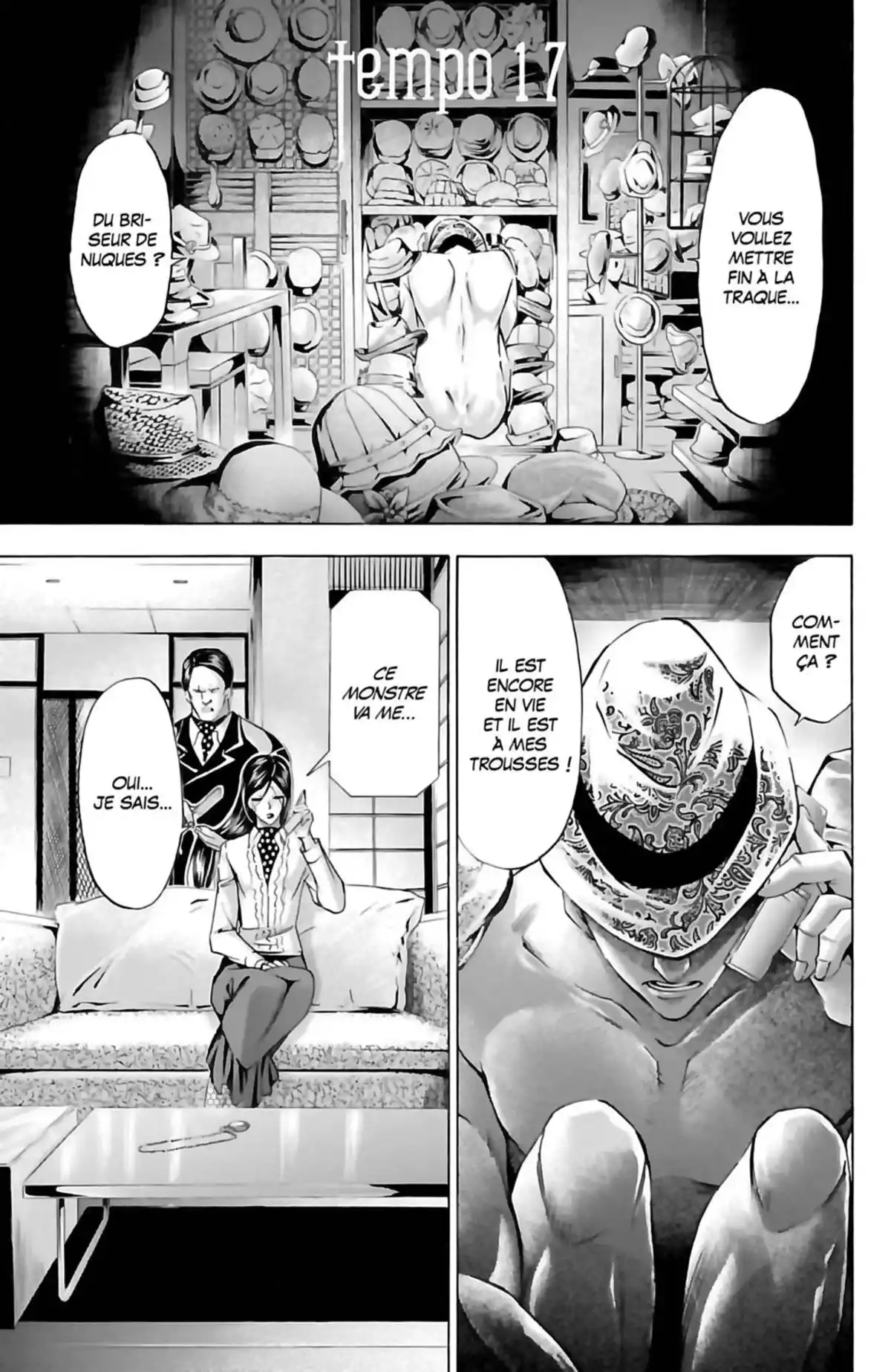 Waltz (Osuga Megumi) Volume 4 page 83