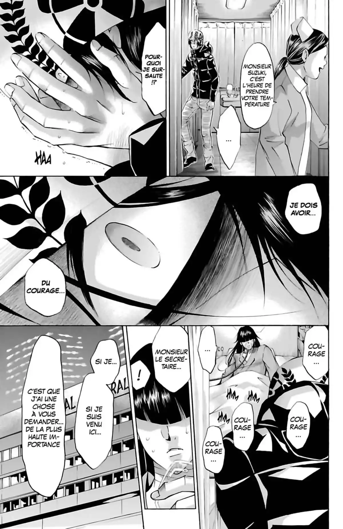 Waltz (Osuga Megumi) Volume 4 page 97