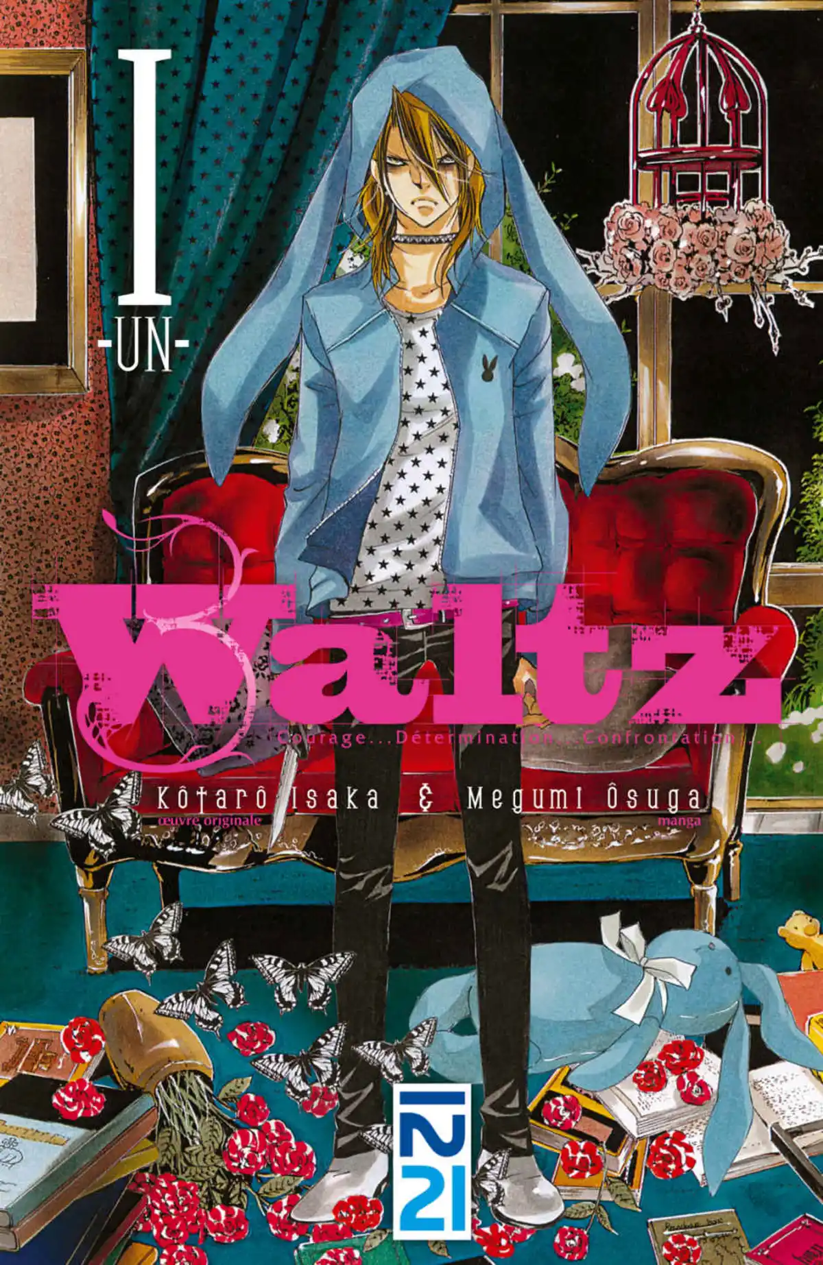 Waltz (Osuga Megumi) Volume 1 page 1