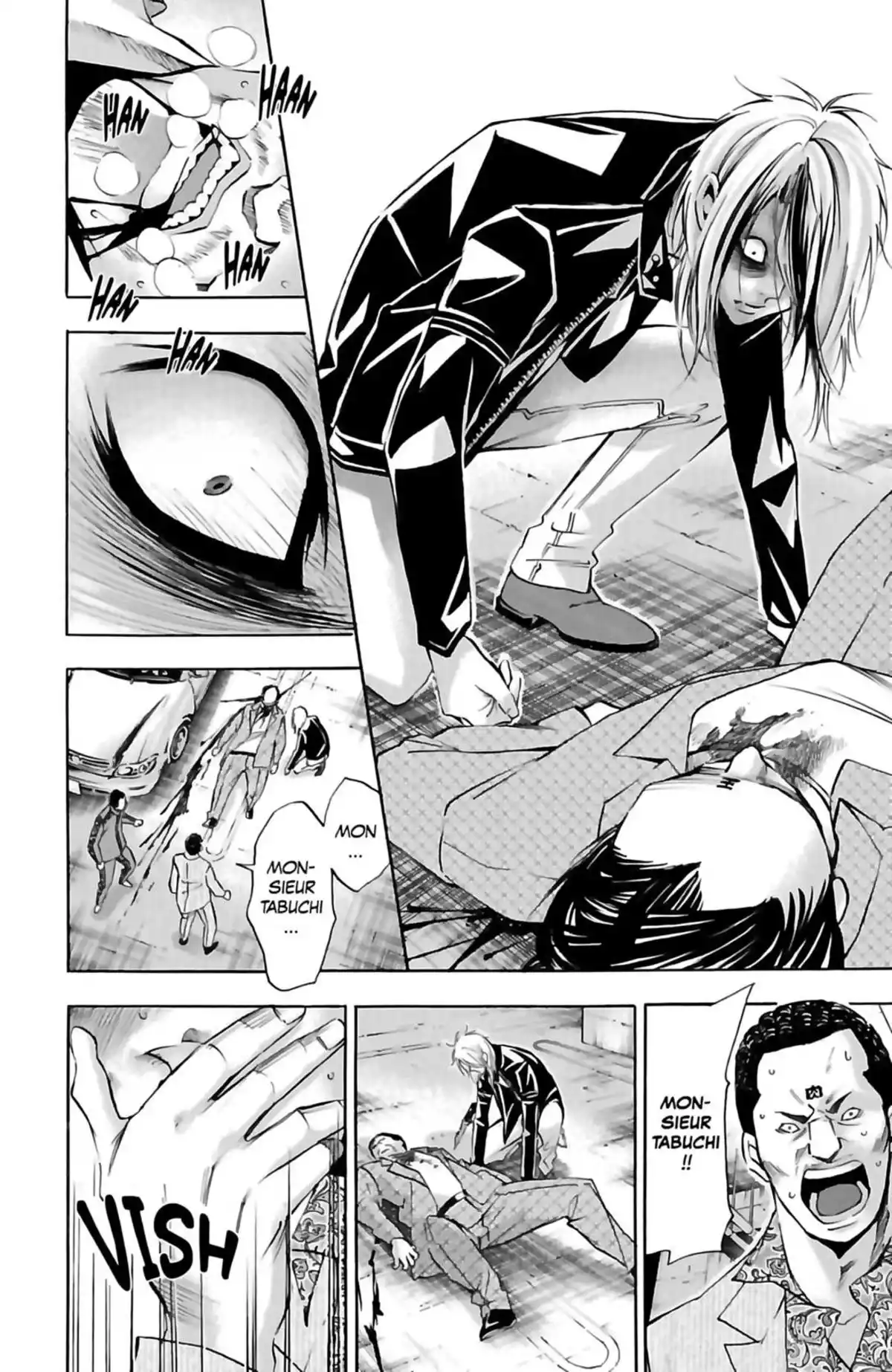 Waltz (Osuga Megumi) Volume 1 page 10